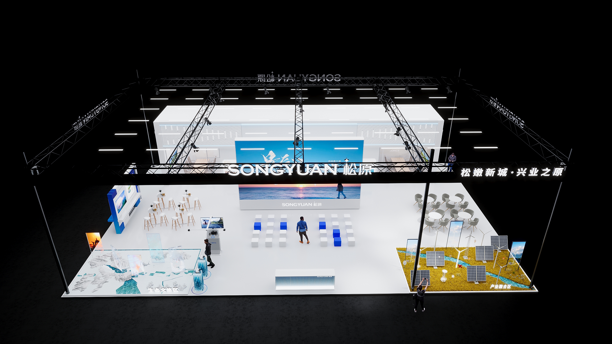 æ¾åŽŸ2(å›¾7)