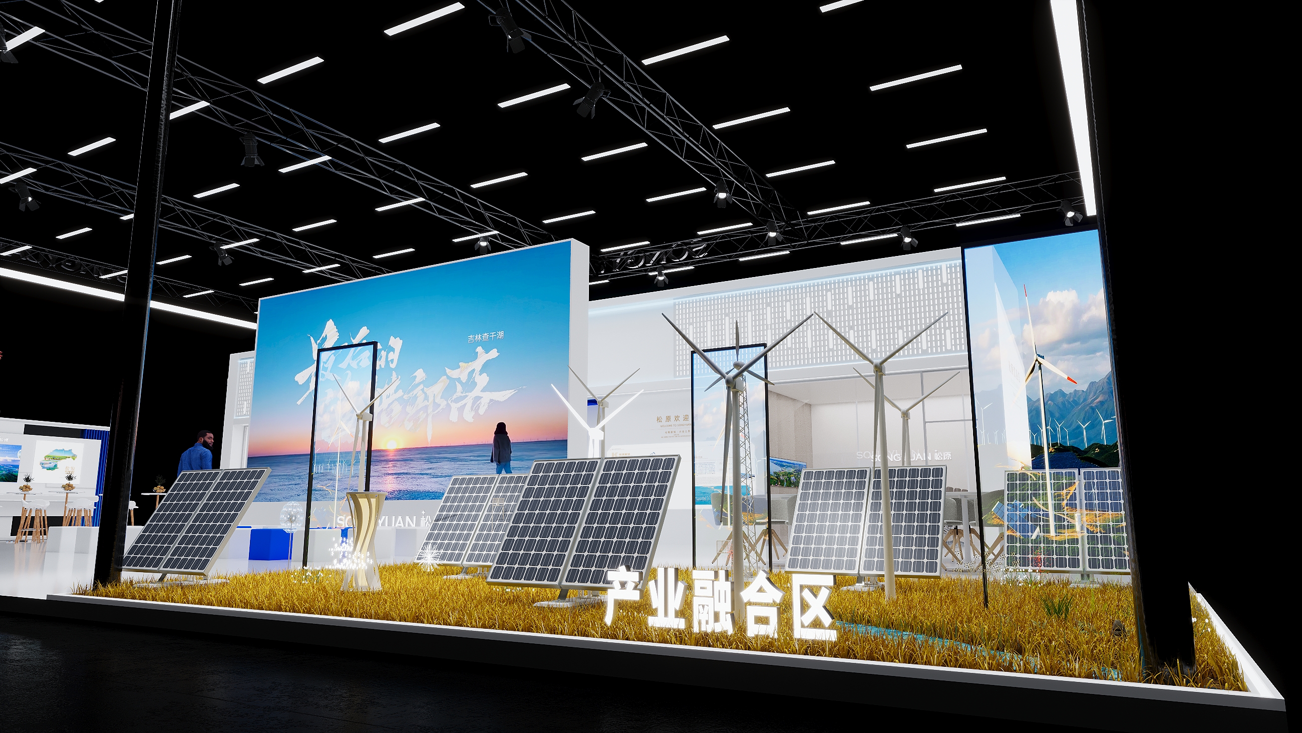 æ¾åŽŸ2(å›¾13)