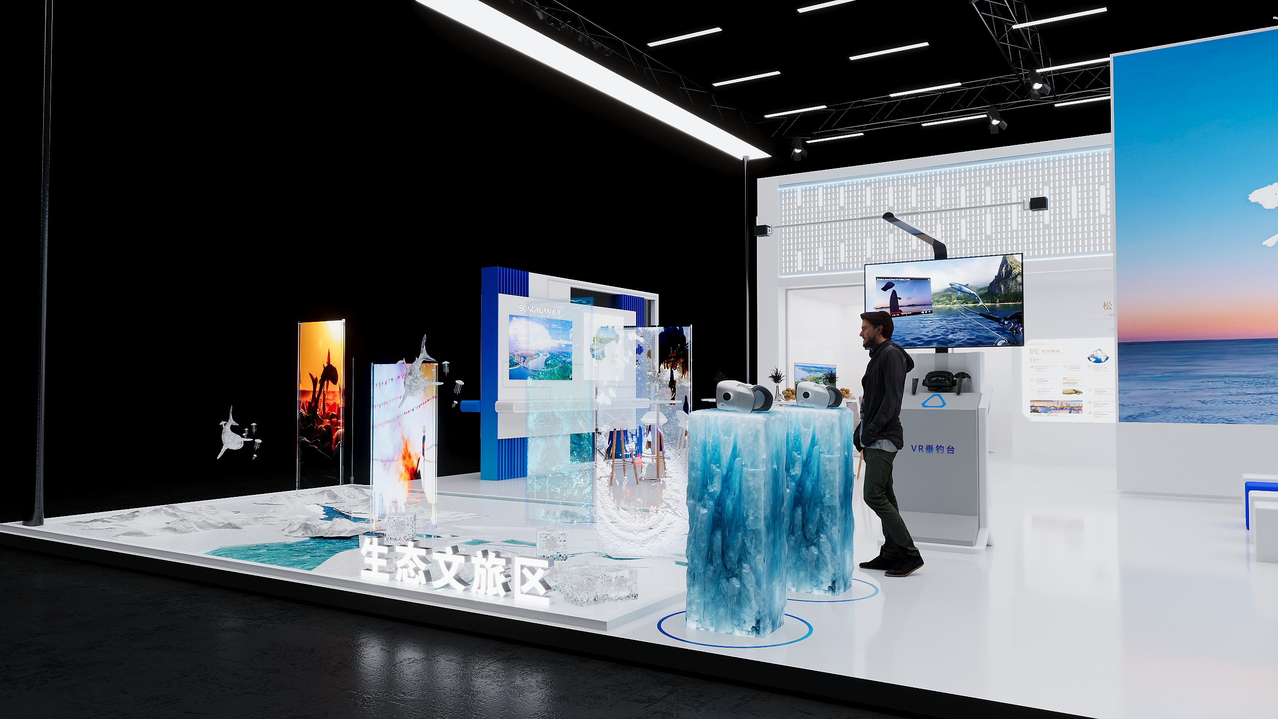 æ¾åŽŸ2(å›¾10)