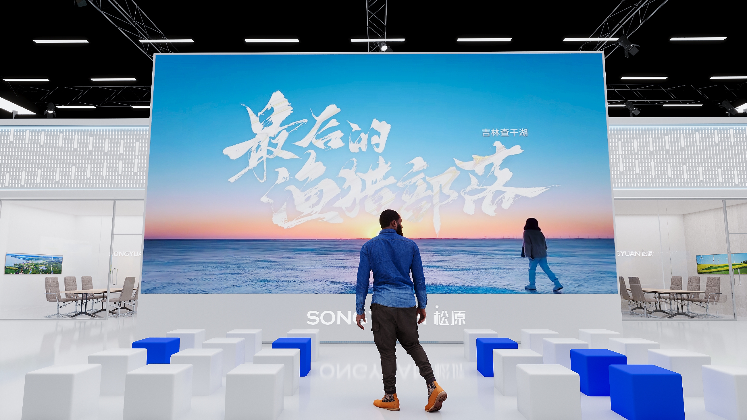 æ¾åŽŸ2(å›¾9)