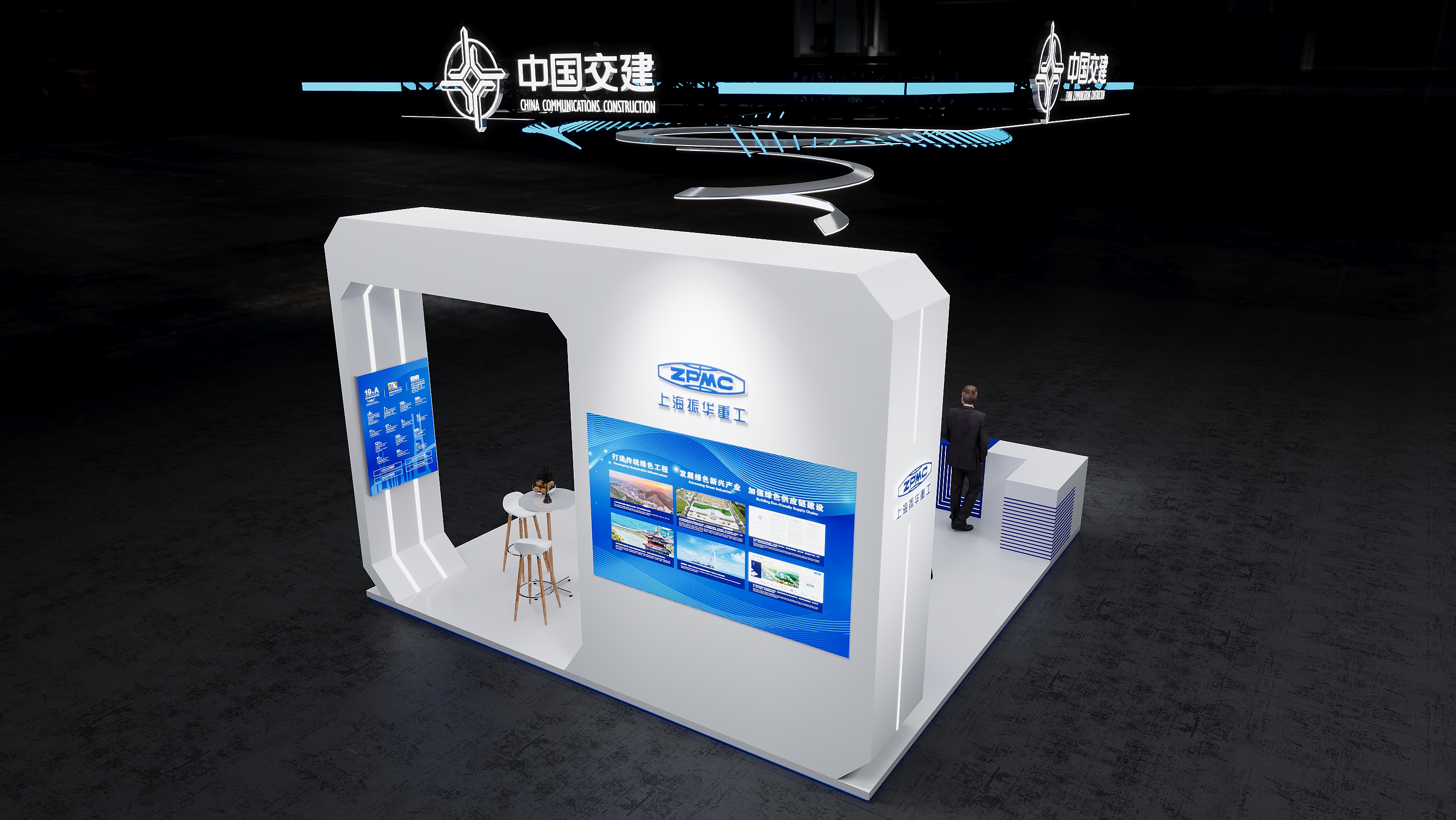 ä¸­å›½äº¤å»º(å›¾6)