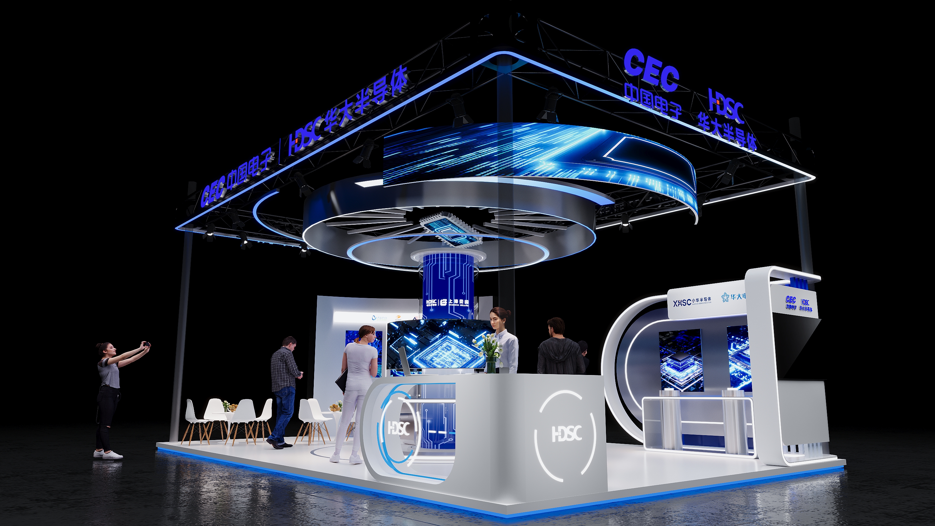 åŽå¤§åŠå¯¼ä½“(å›¾2)