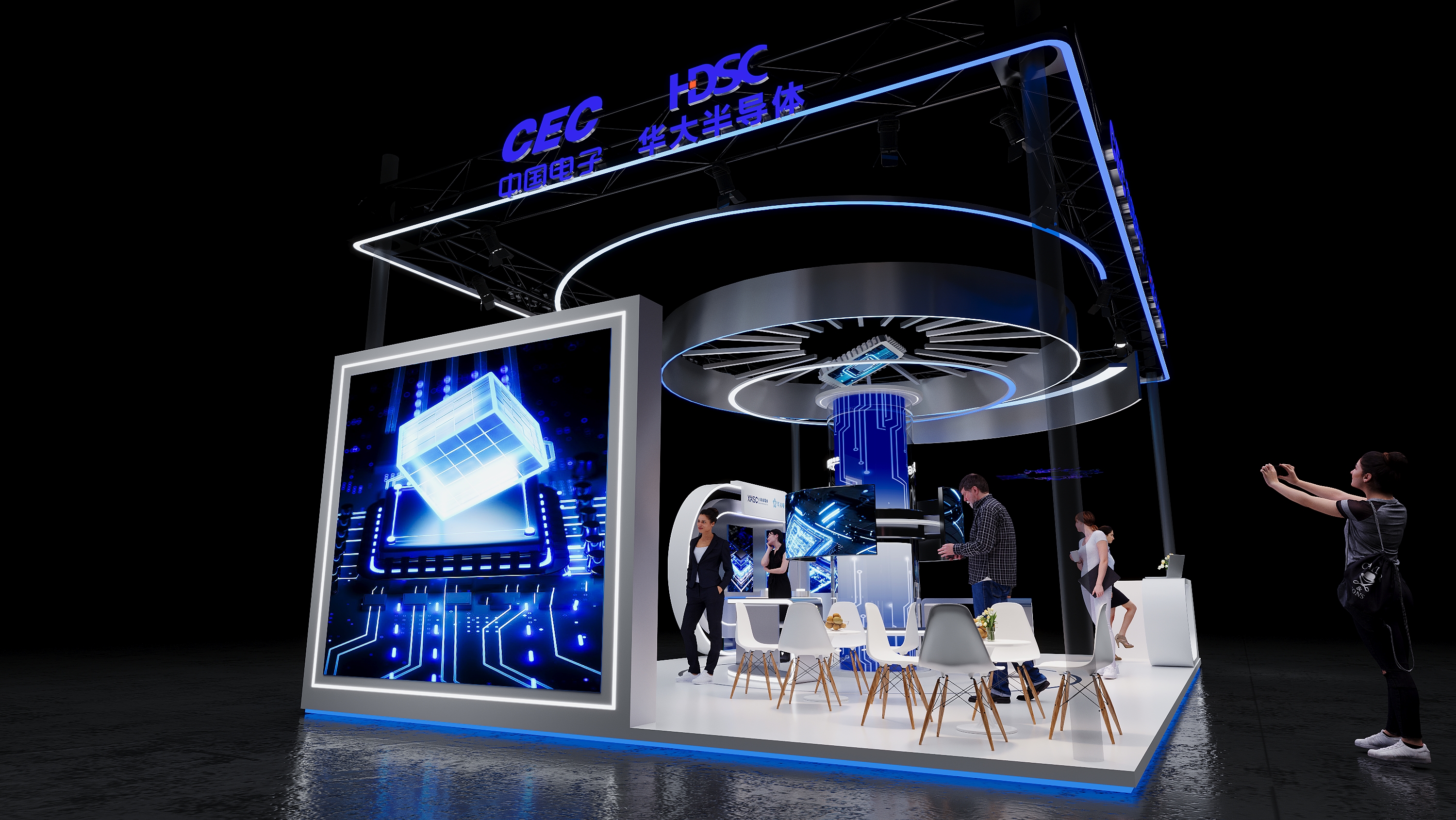 åŽå¤§åŠå¯¼ä½“(å›¾5)