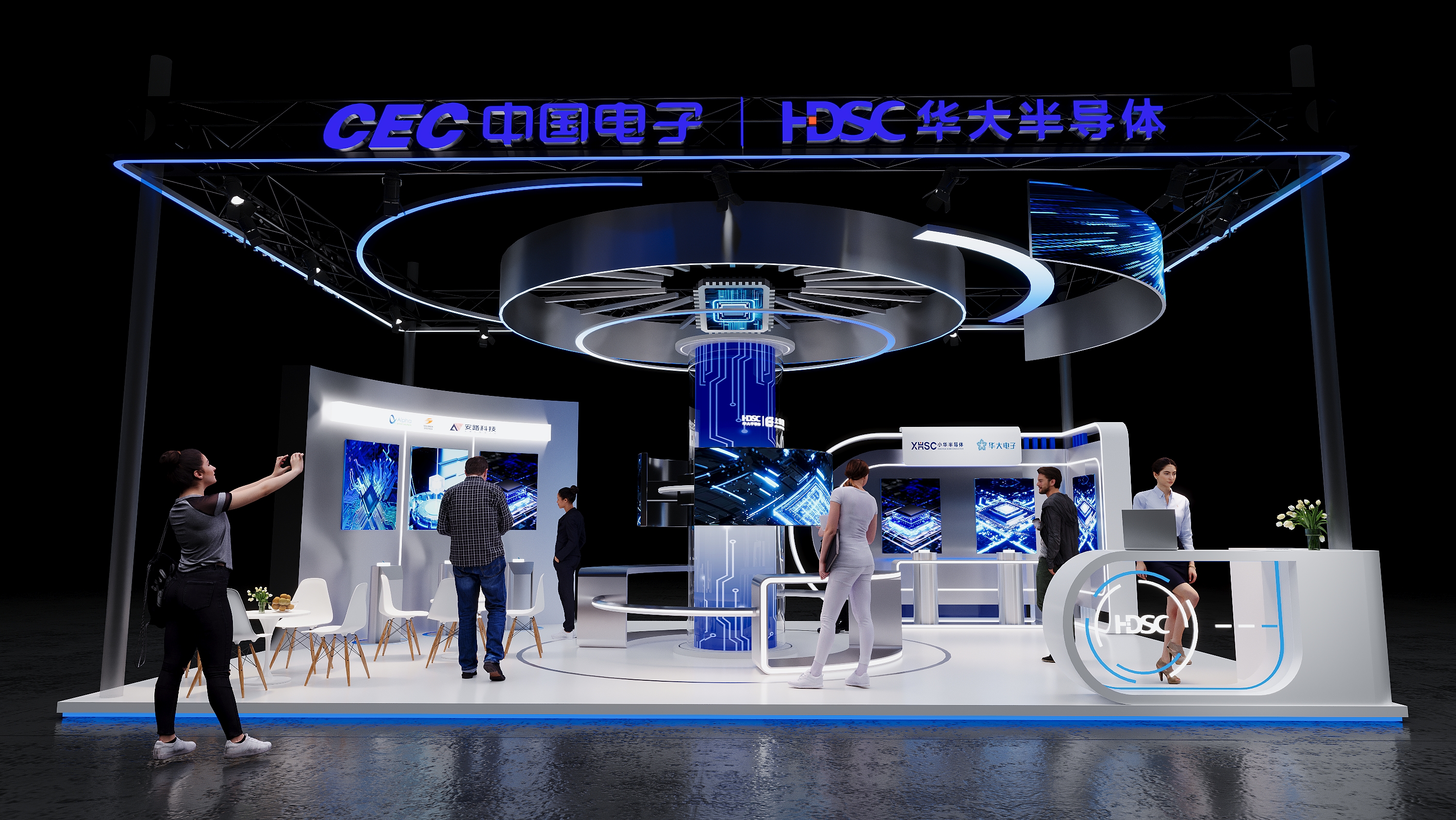 åŽå¤§åŠå¯¼ä½“(å›¾6)