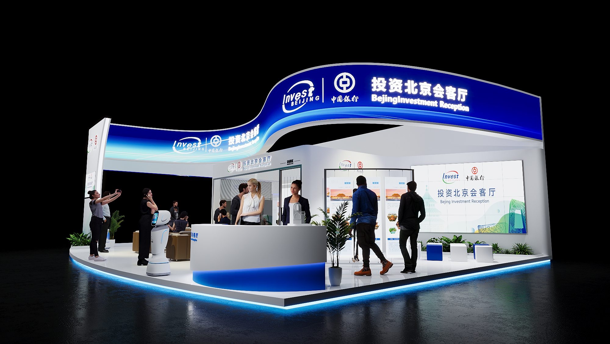 æŠ•èµ„åŒ—äº¬ä¼šå®¢åŽ…(å›¾5)