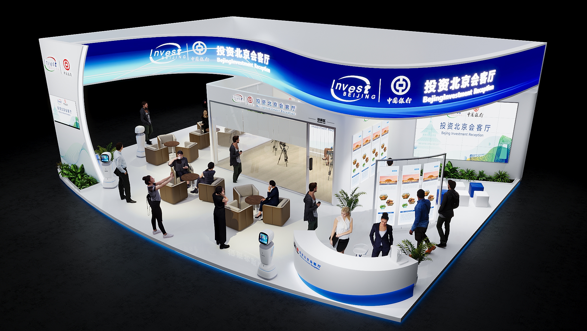 æŠ•èµ„åŒ—äº¬ä¼šå®¢åŽ…(å›¾7)