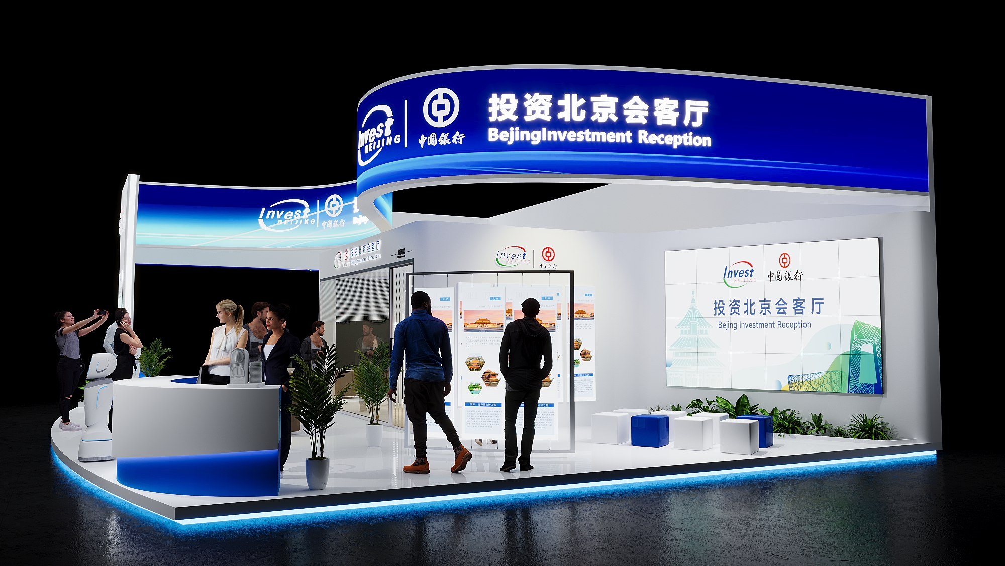 æŠ•èµ„åŒ—äº¬ä¼šå®¢åŽ…(å›¾8)