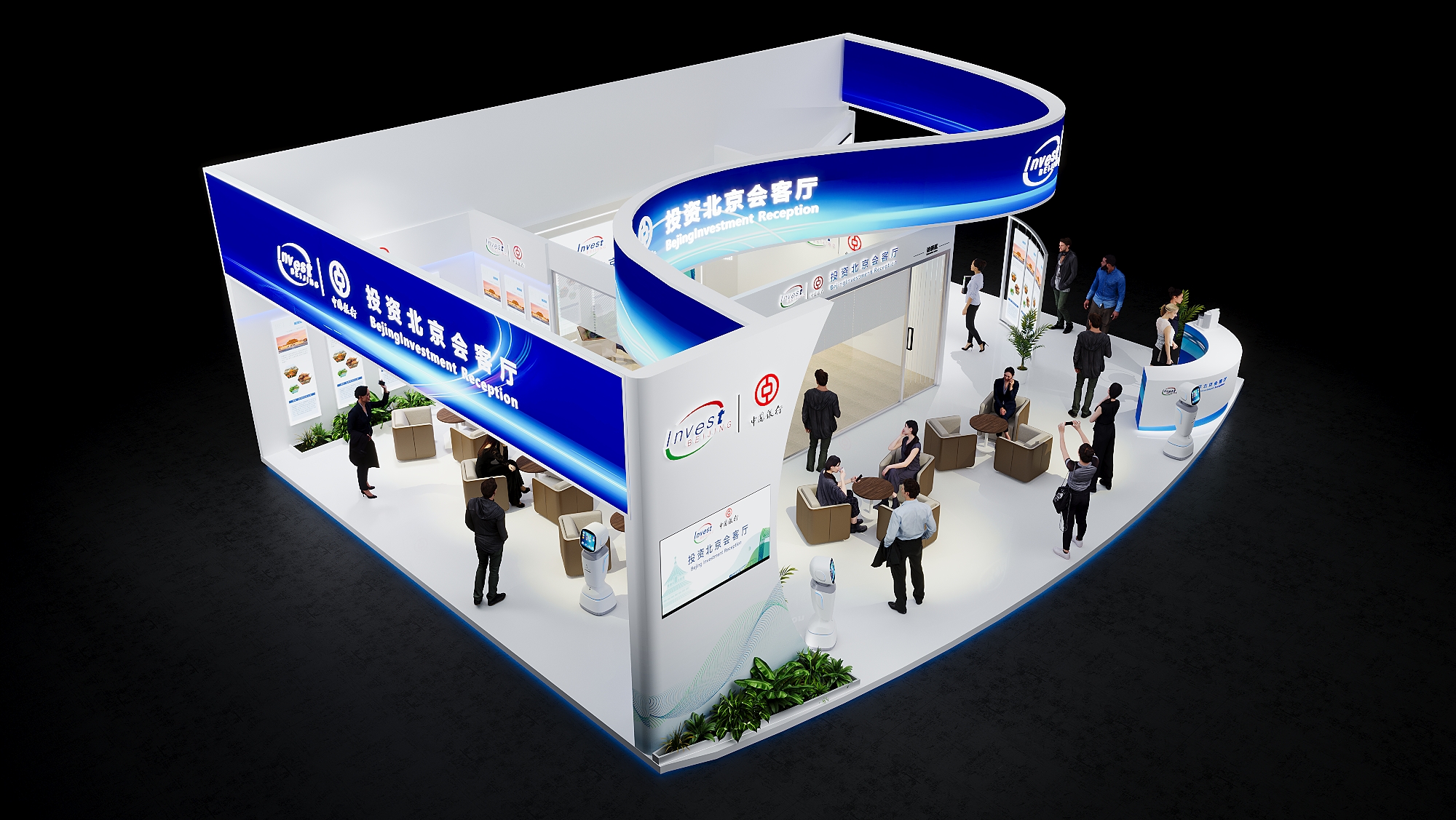 æŠ•èµ„åŒ—äº¬ä¼šå®¢åŽ…(å›¾6)