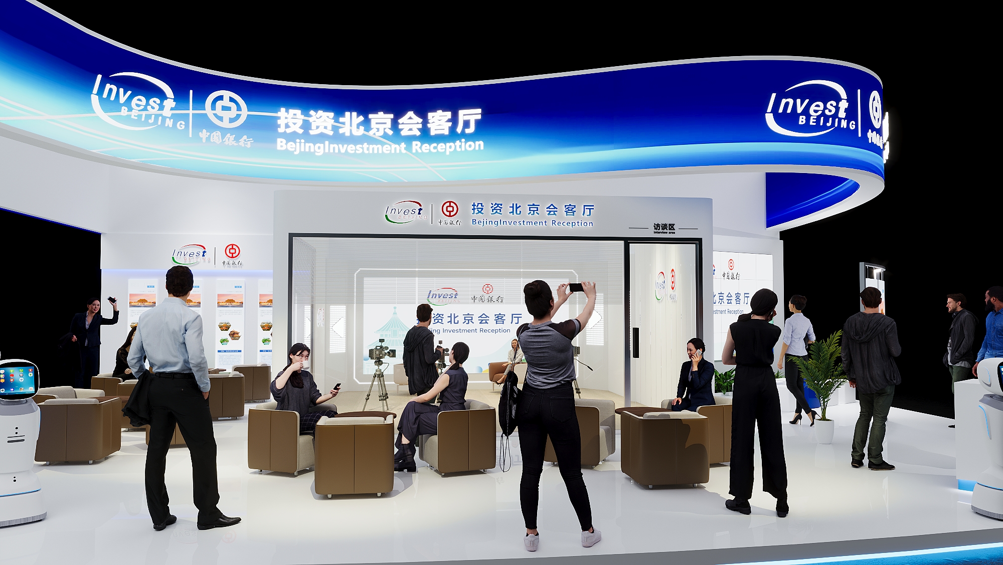 æŠ•èµ„åŒ—äº¬ä¼šå®¢åŽ…(å›¾9)