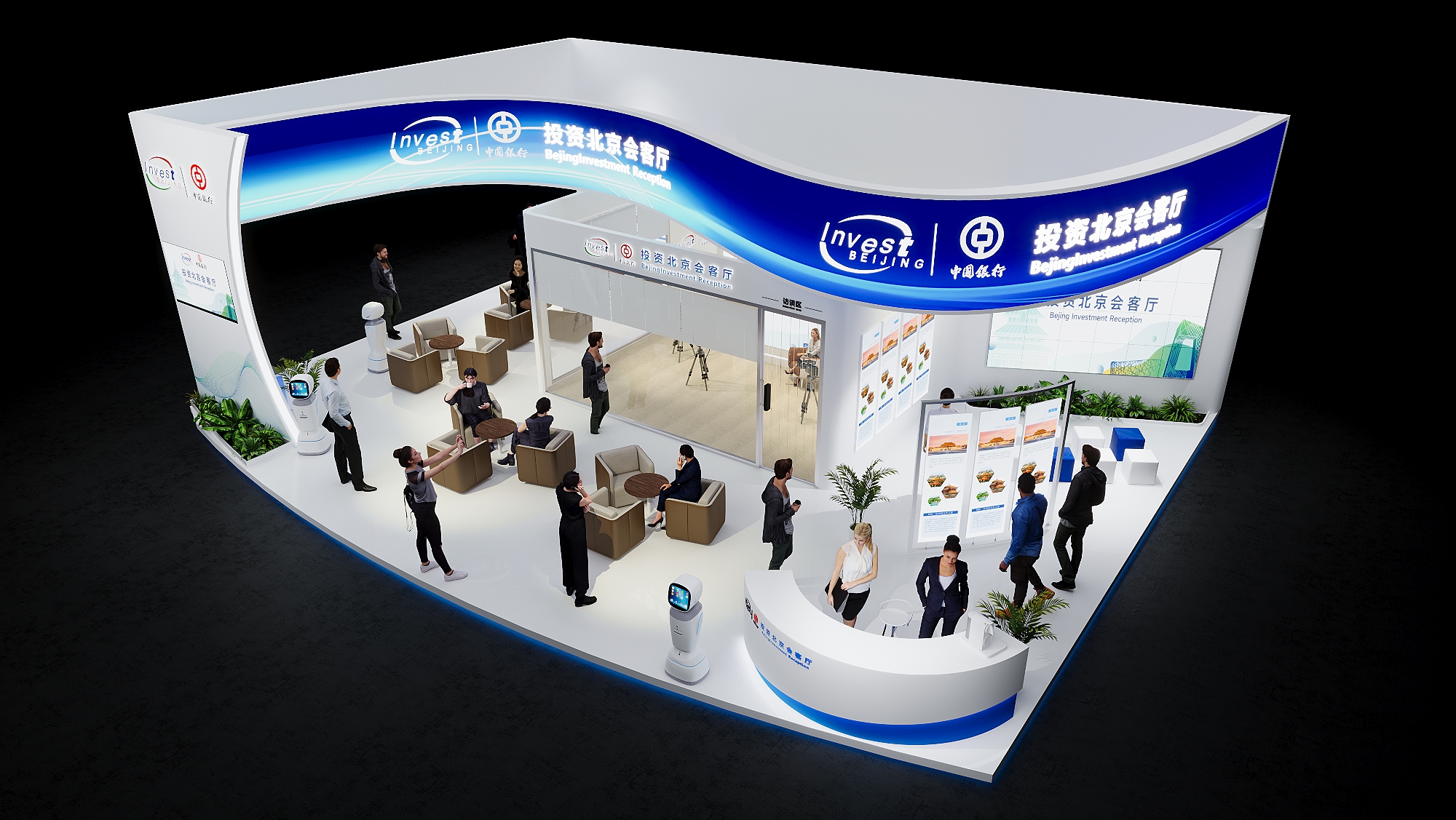 æŠ•èµ„åŒ—äº¬ä¼šå®¢åŽ…(å›¾10)