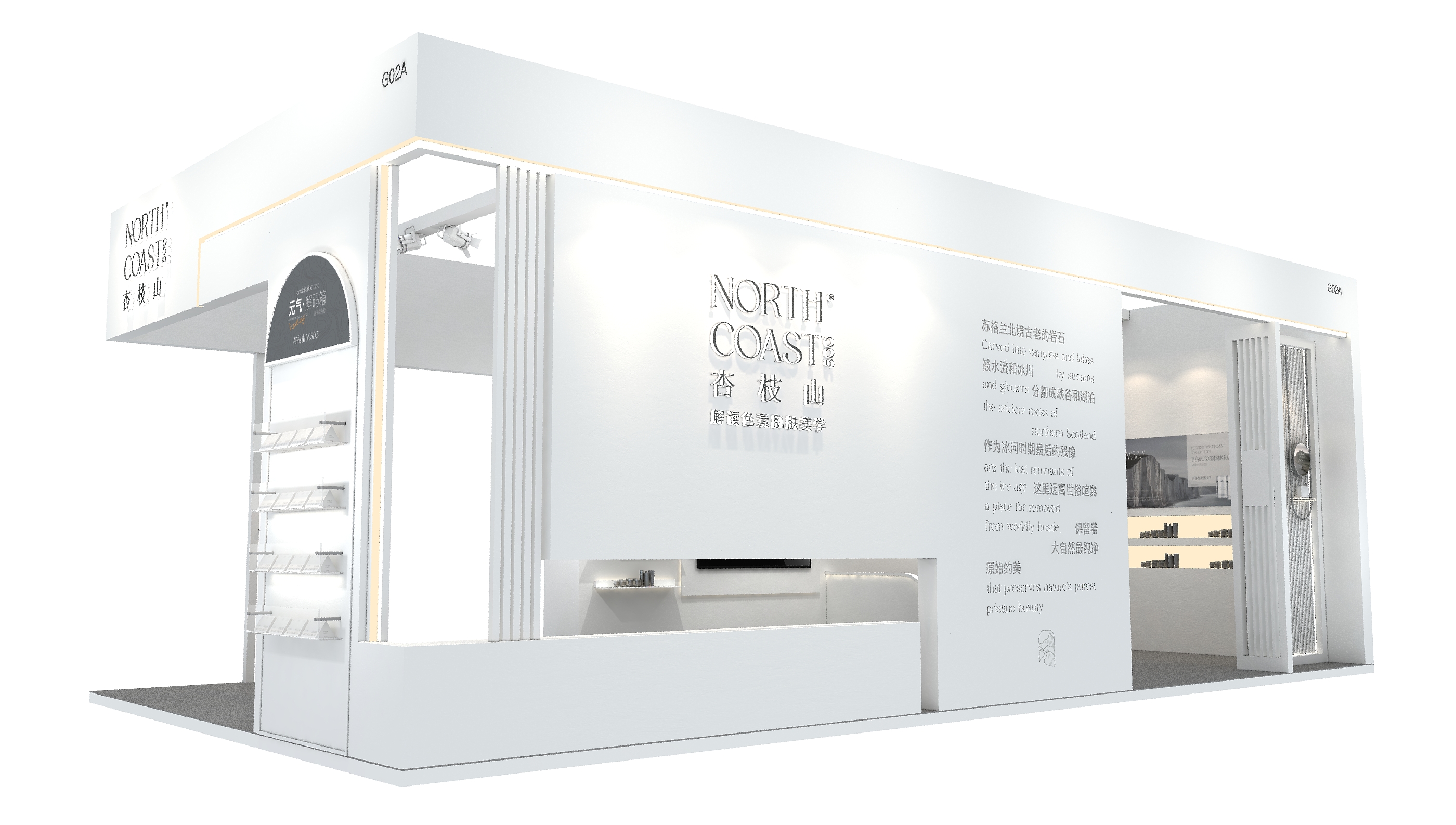 æèŠå±±(å›¾3)