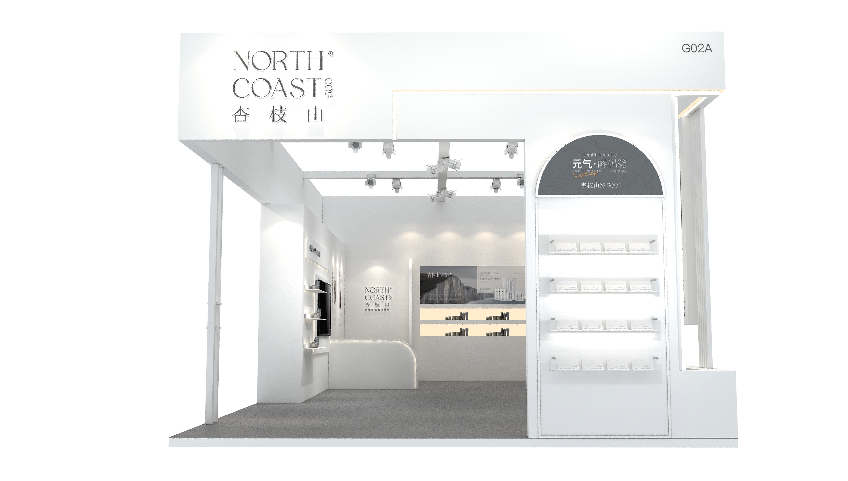 æèŠå±±(å›¾2)