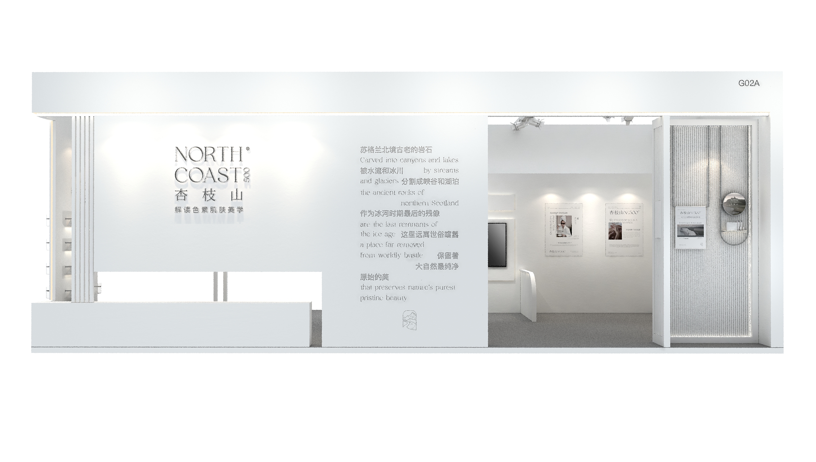 æèŠå±±(å›¾5)