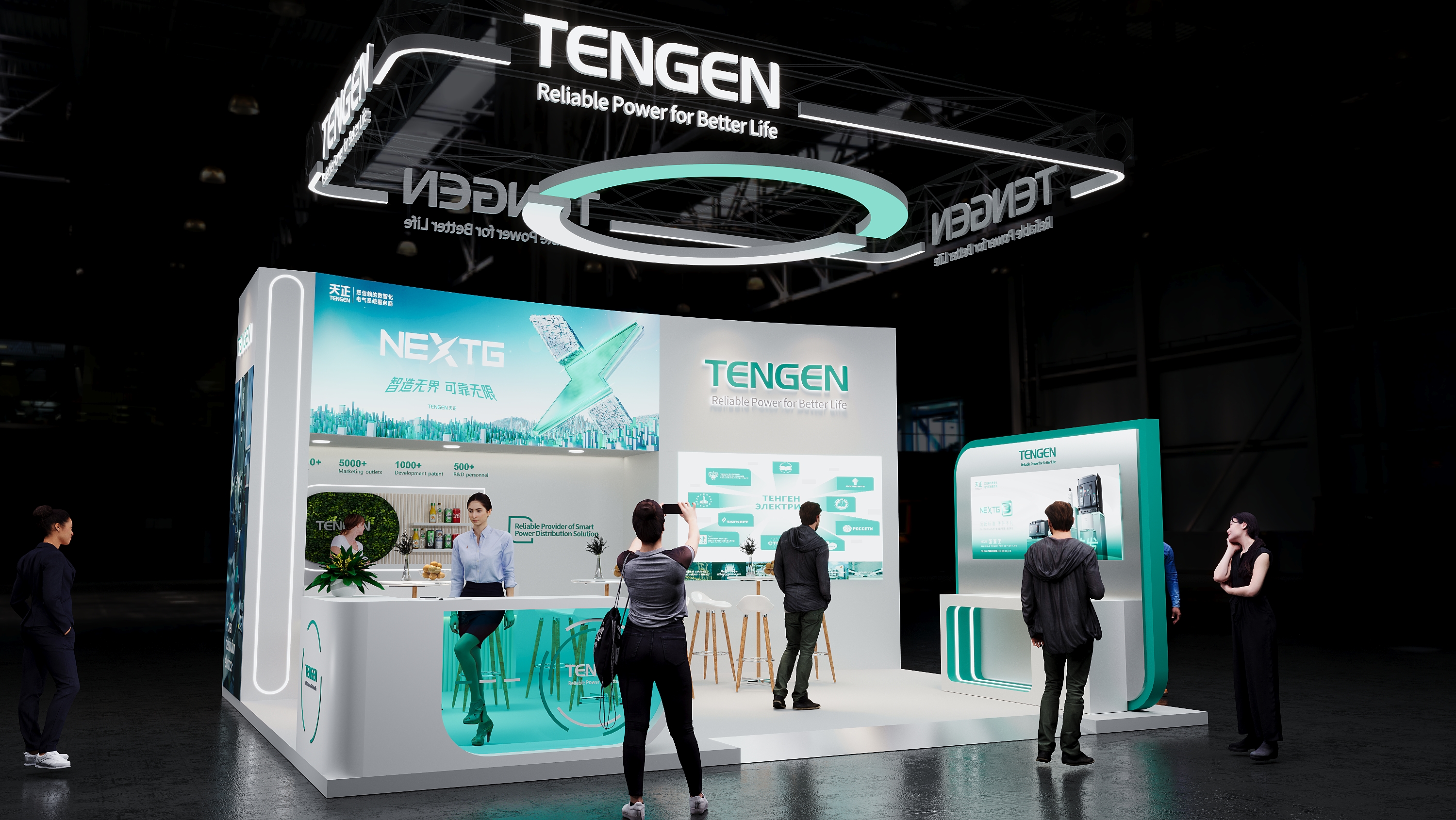 å¤©æ­£(å›¾2)