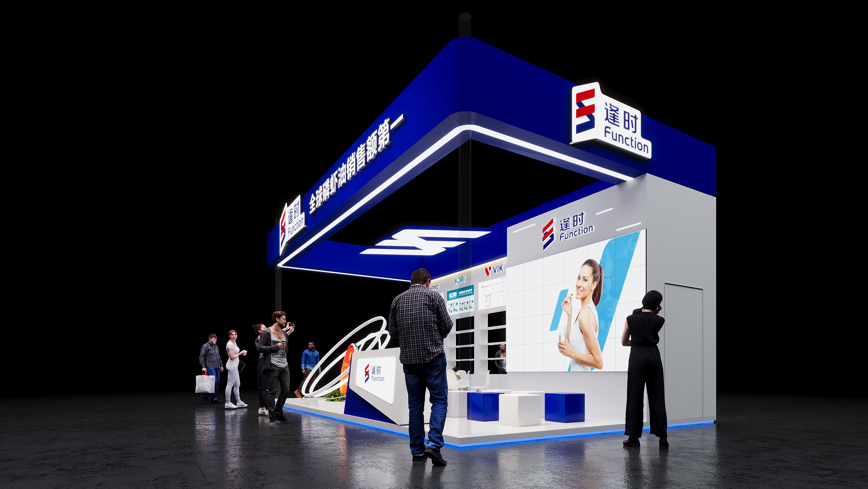 é€¢æ—¶(å›¾5)