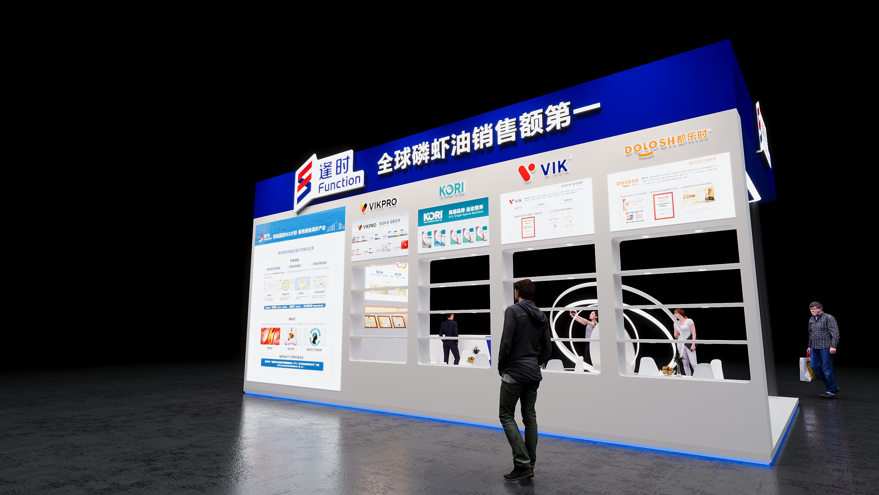 é€¢æ—¶(å›¾6)