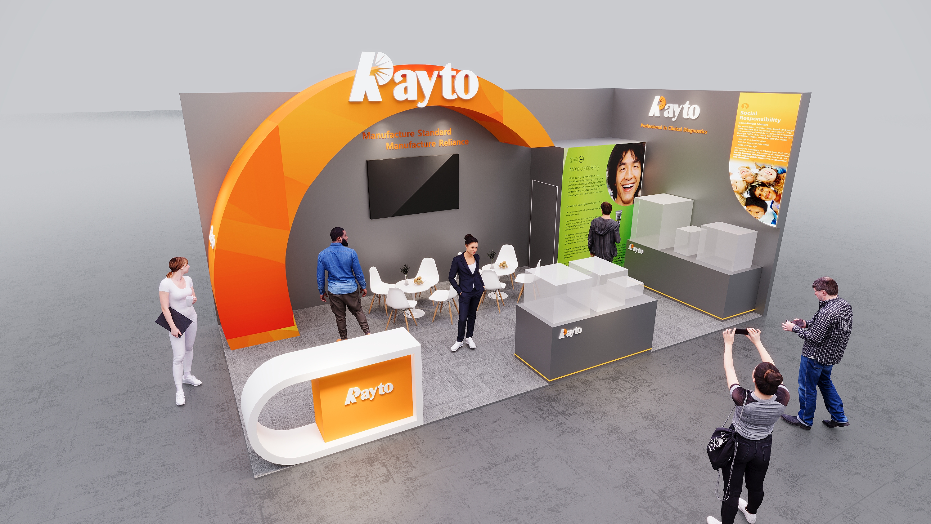 Rayto@Medica (å›¾6)
