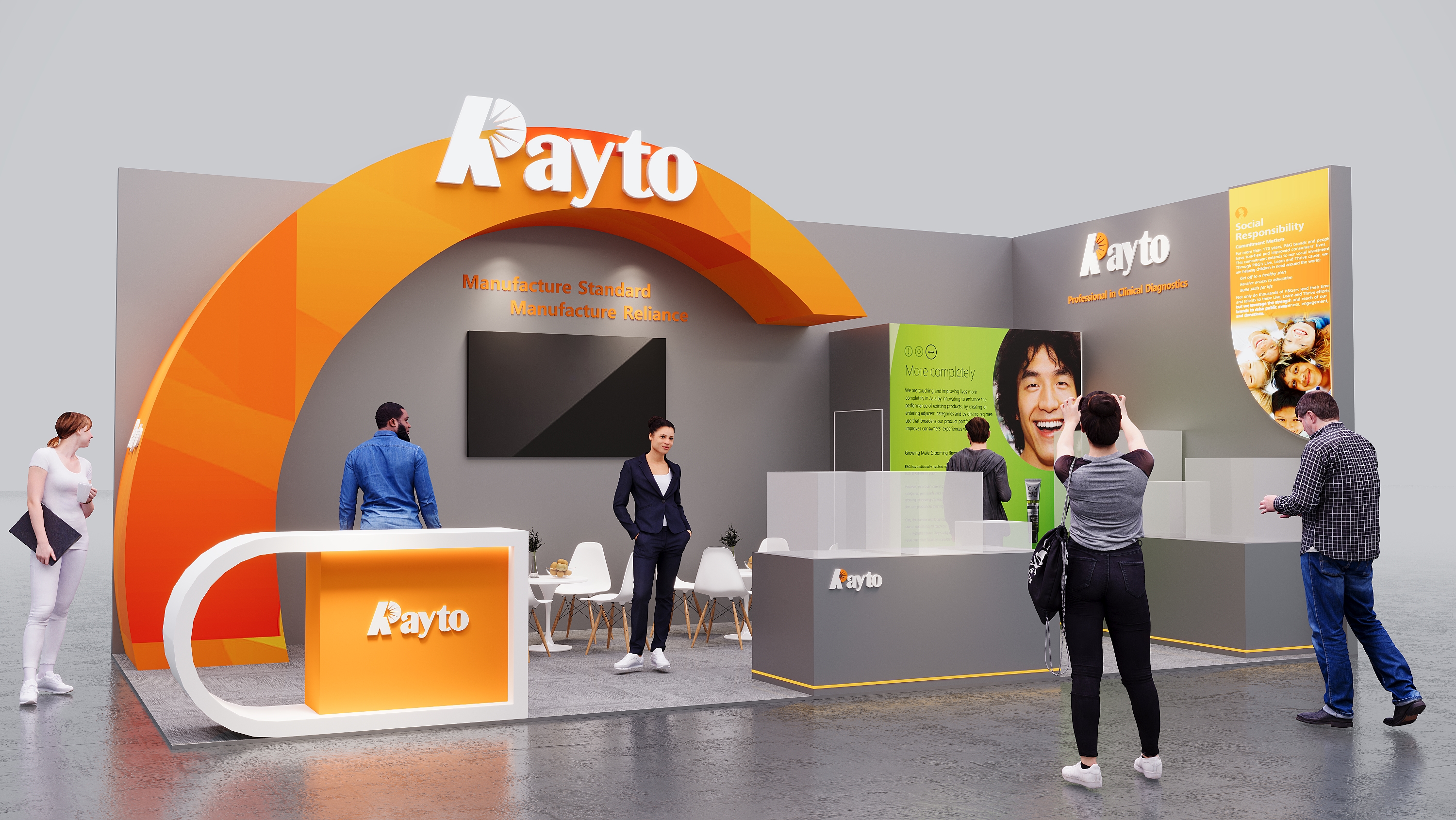 Rayto@Medica (å›¾4)