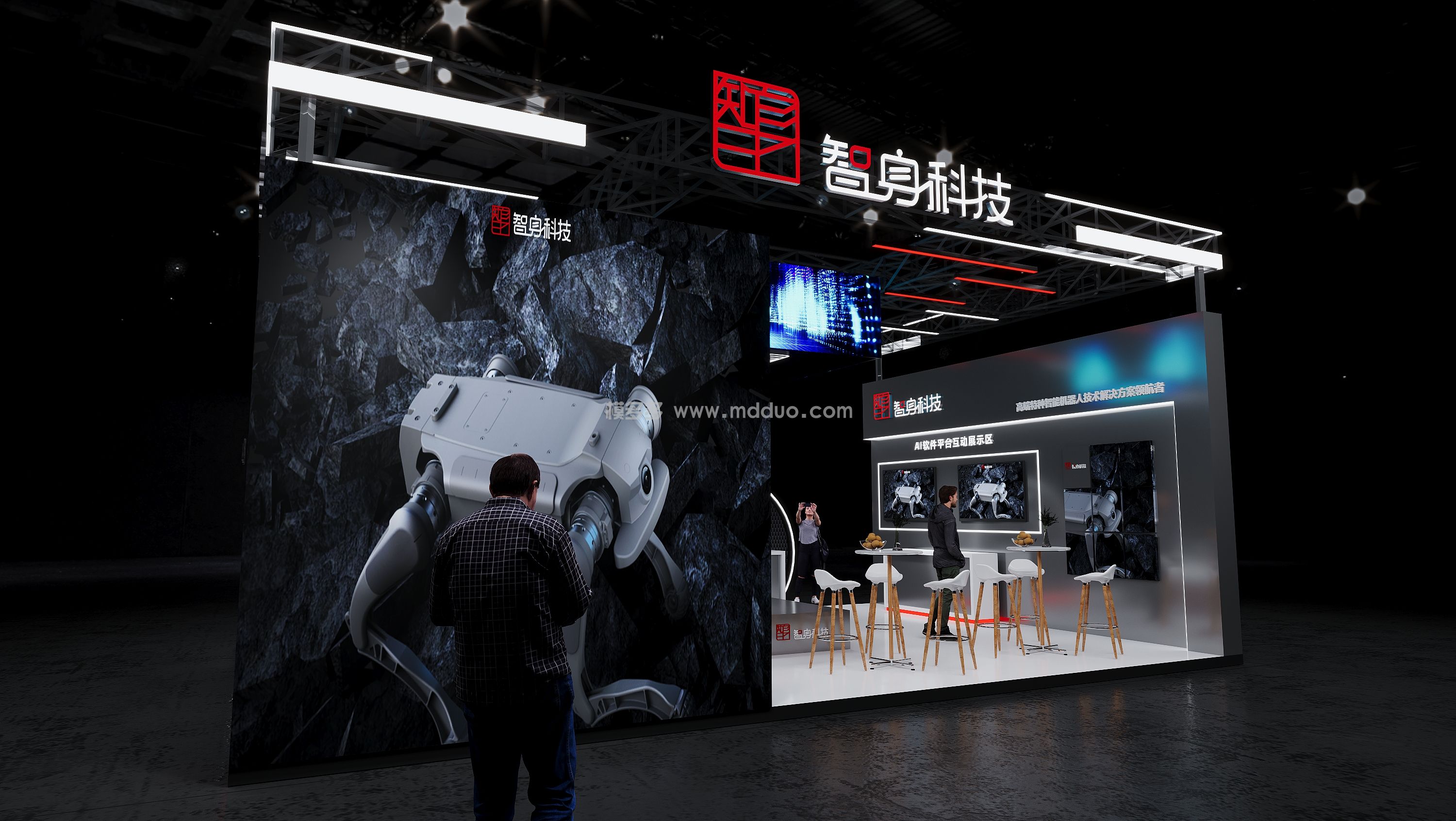 æ™ºèº«(å›¾4)