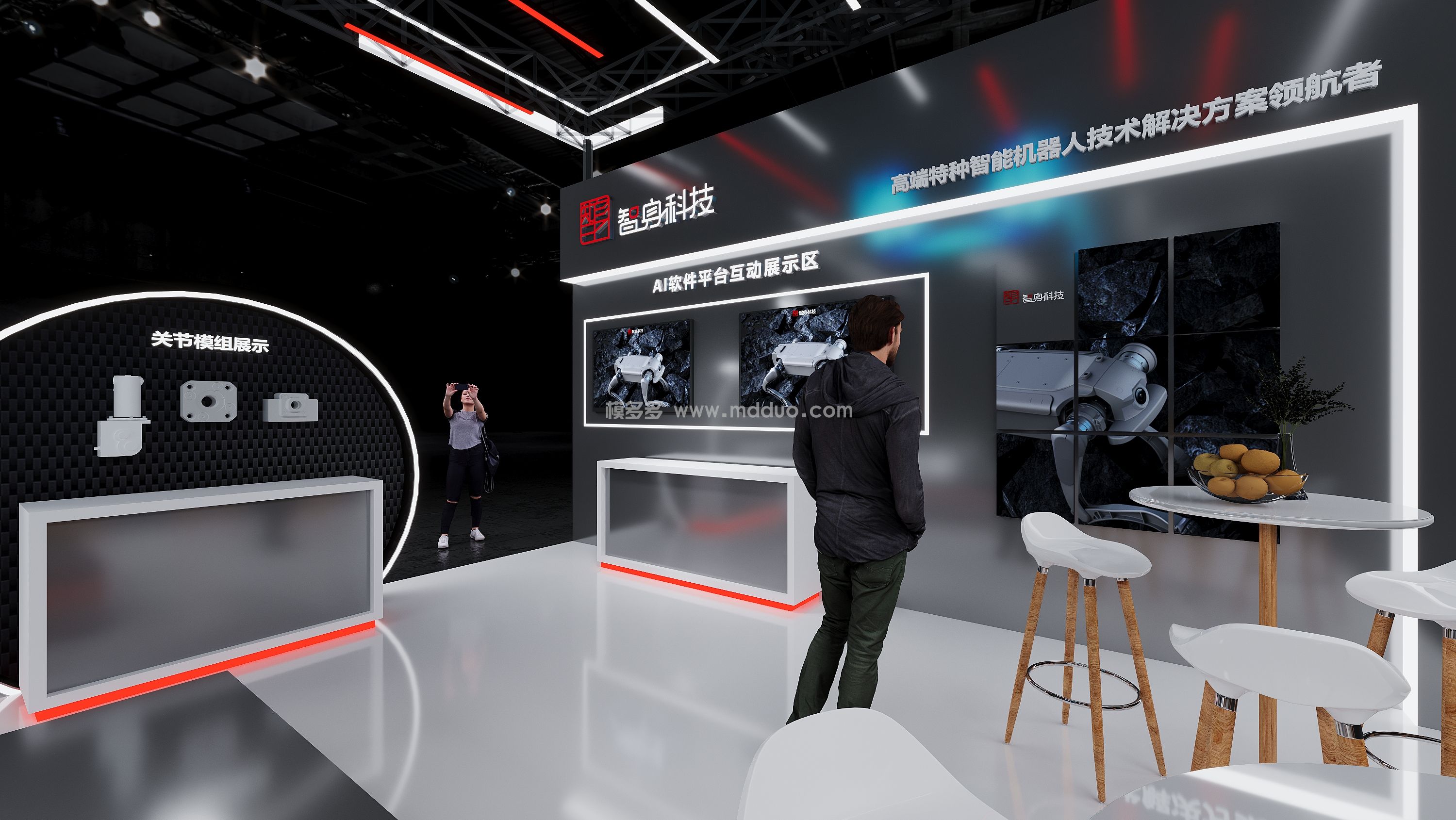 æ™ºèº«(å›¾8)