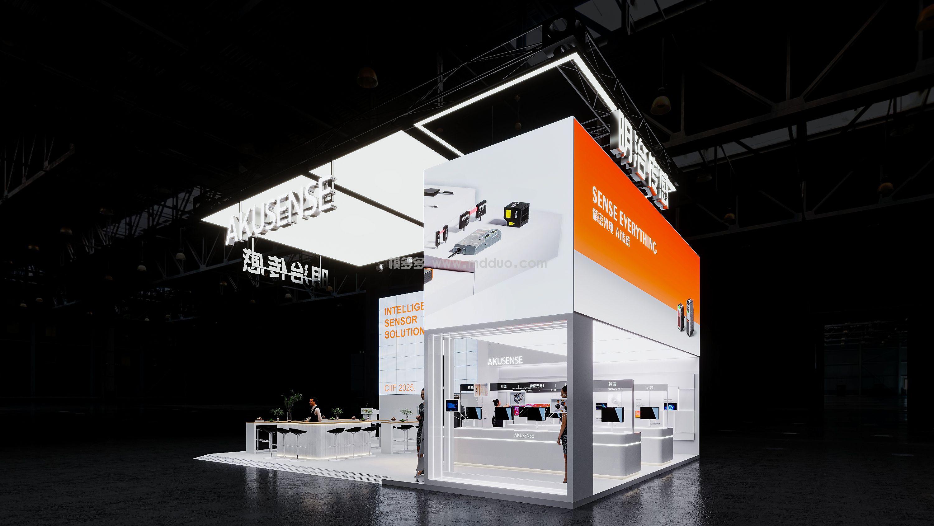 æ˜Žæ²»(å›¾4)