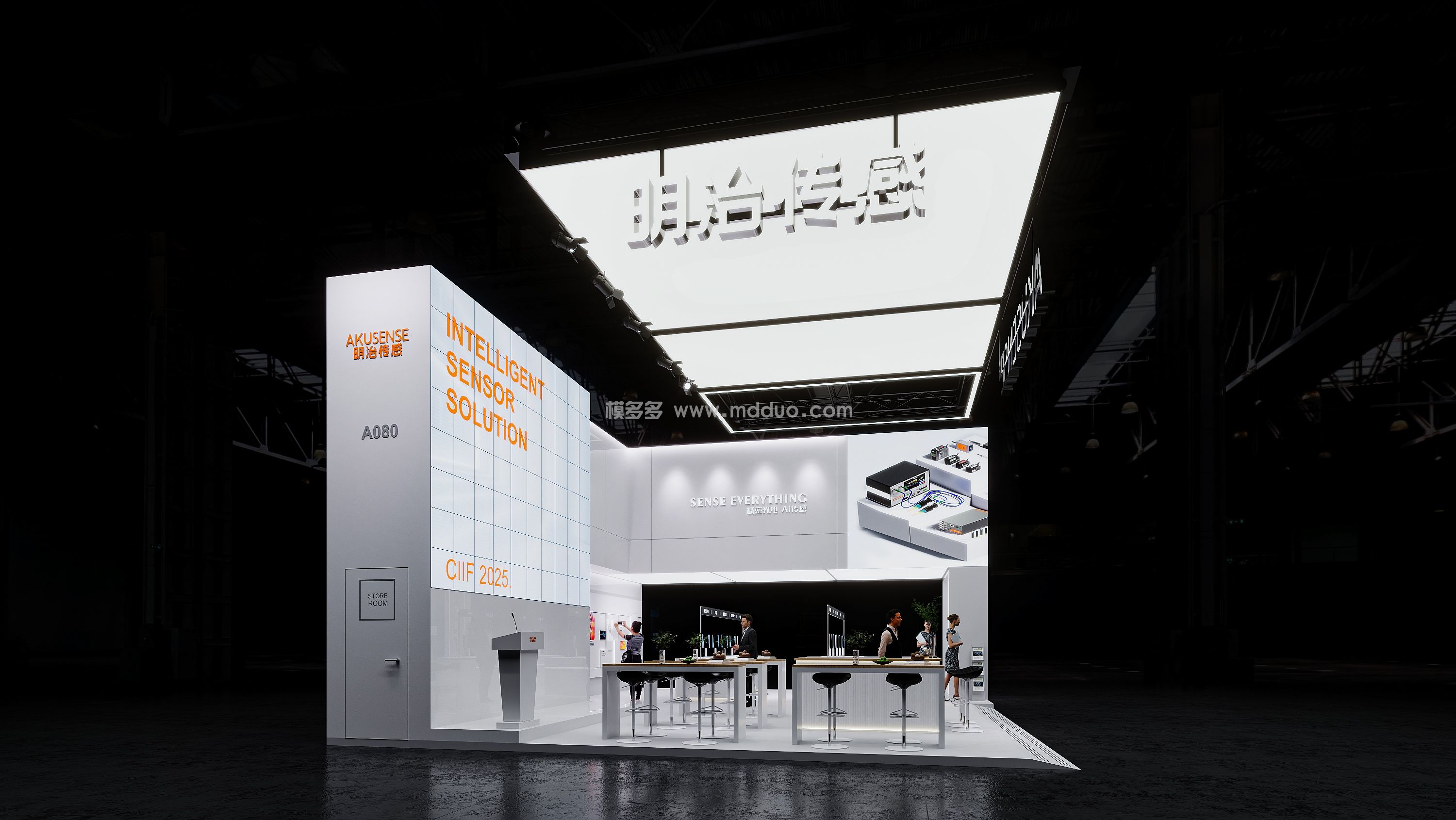 æ˜Žæ²»(å›¾3)