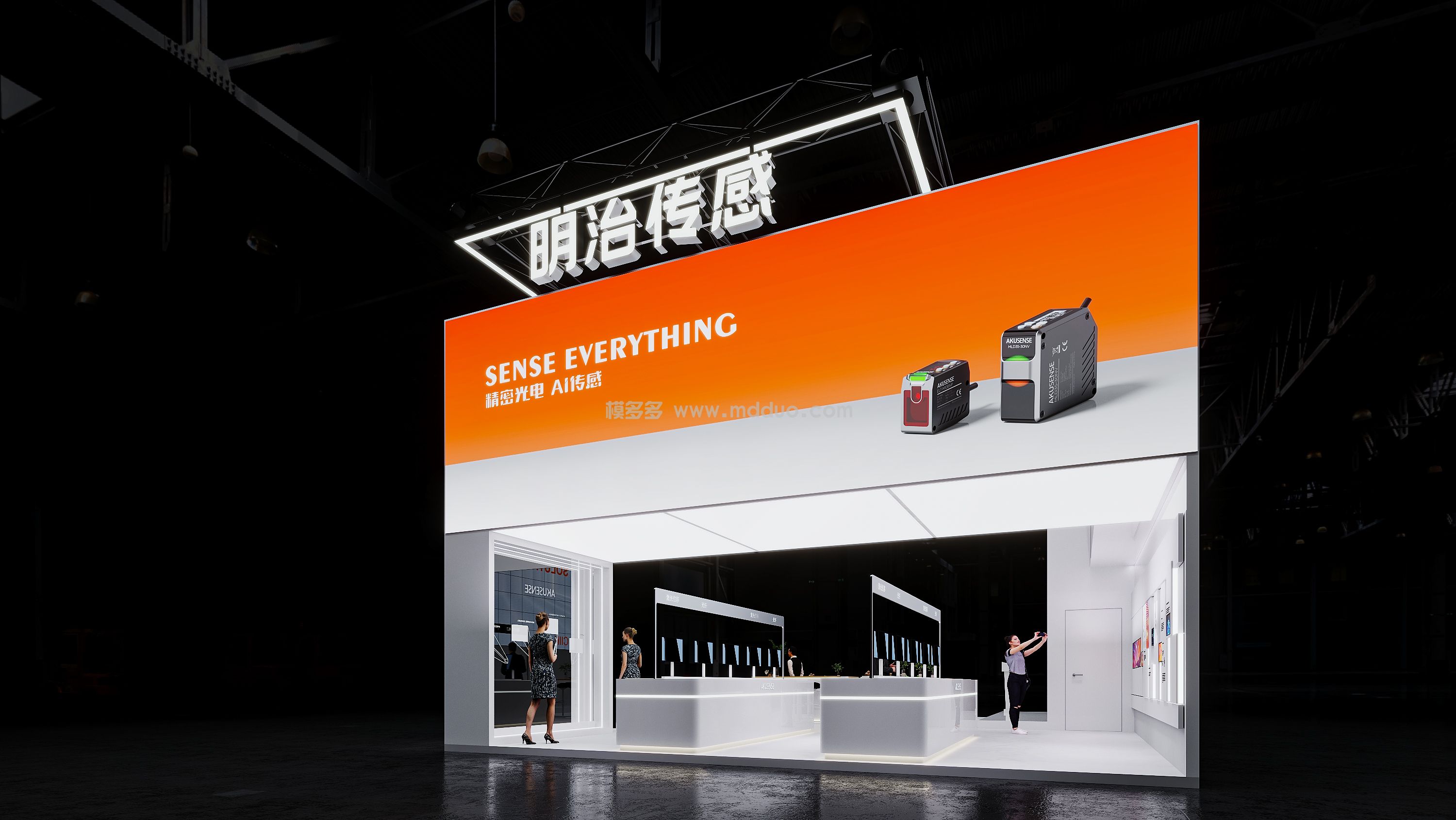 æ˜Žæ²»(å›¾12)