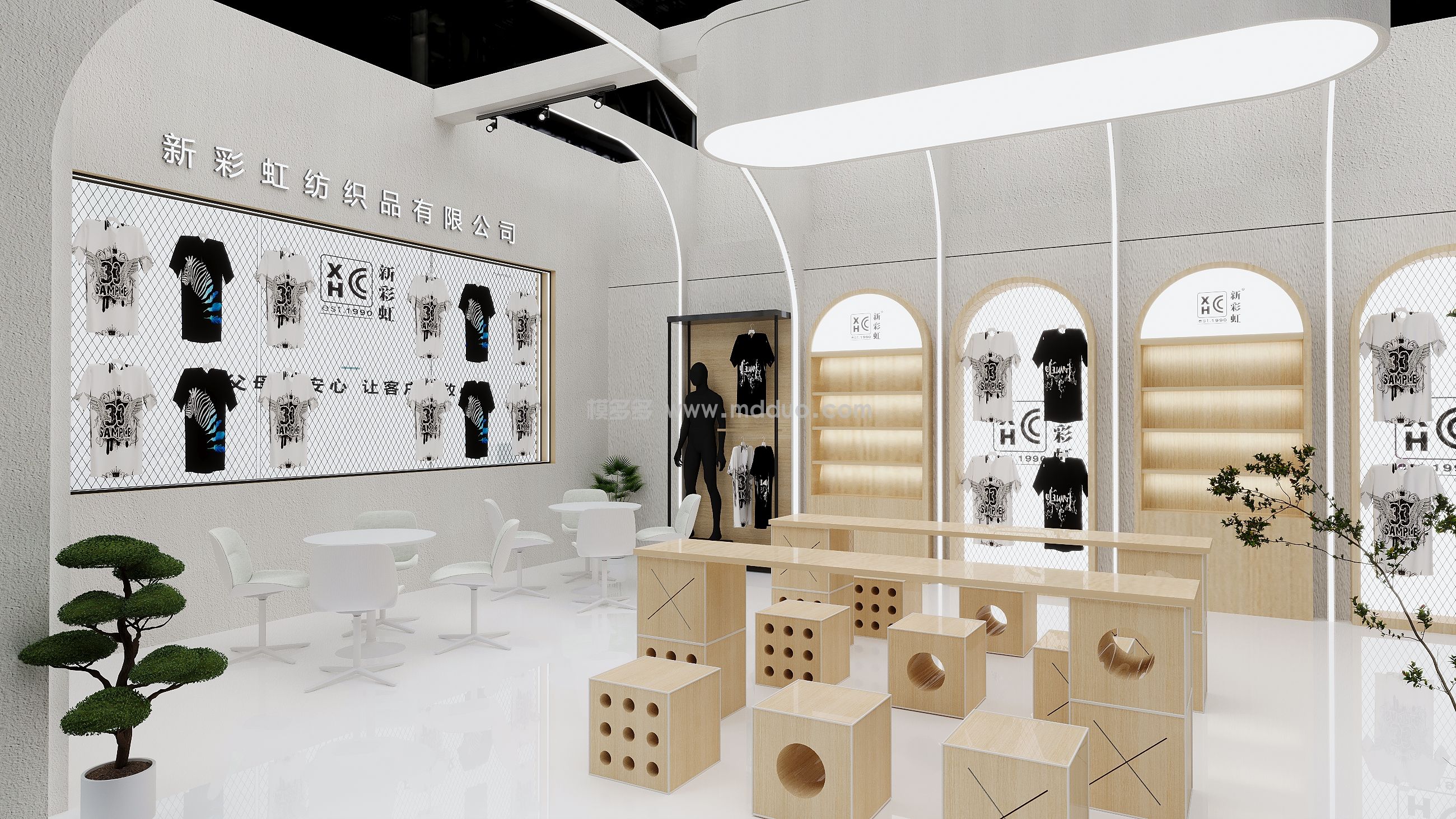 æ–°å½©è™¹(å›¾5)