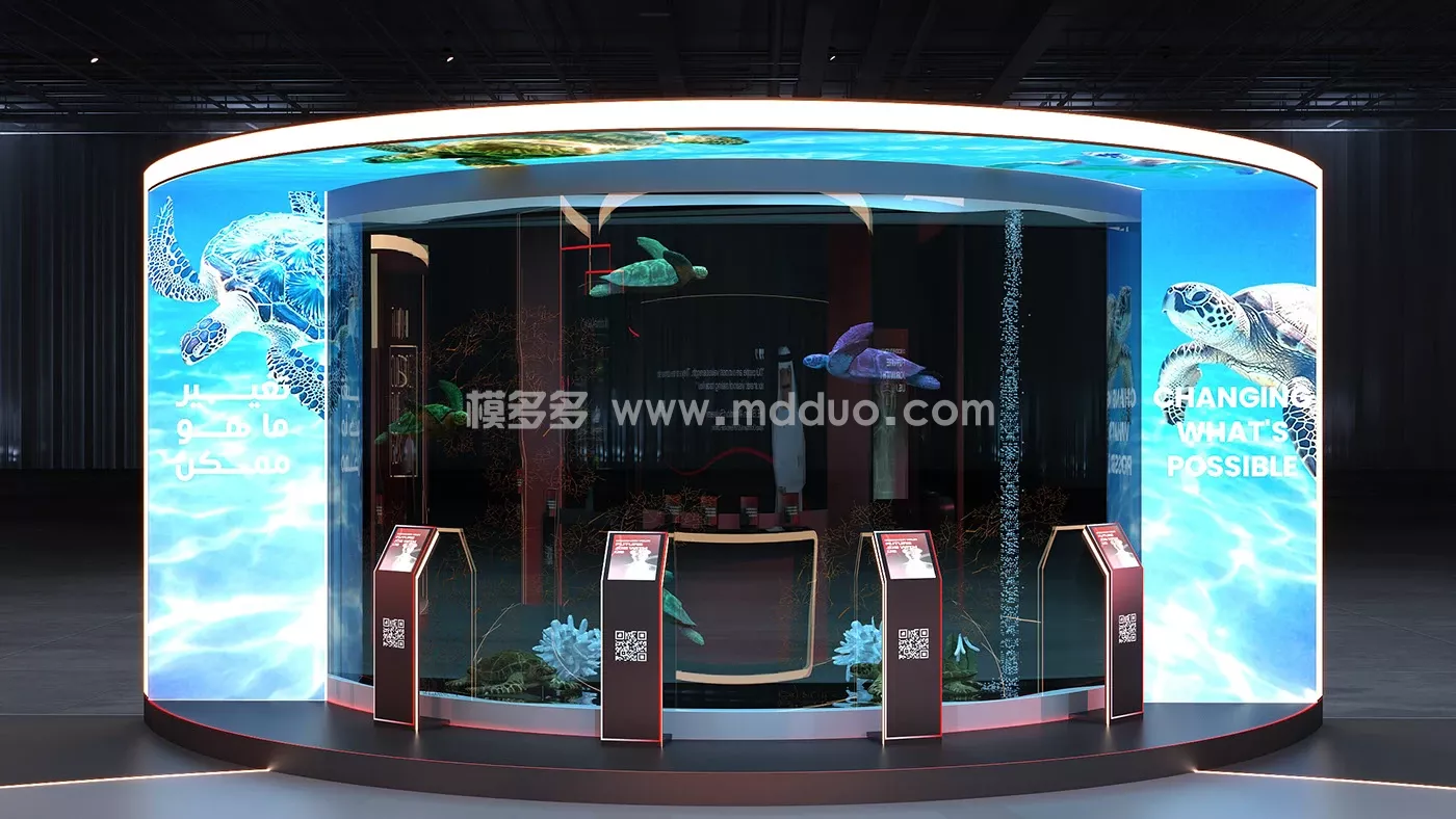 Shortlisted Design(图11)