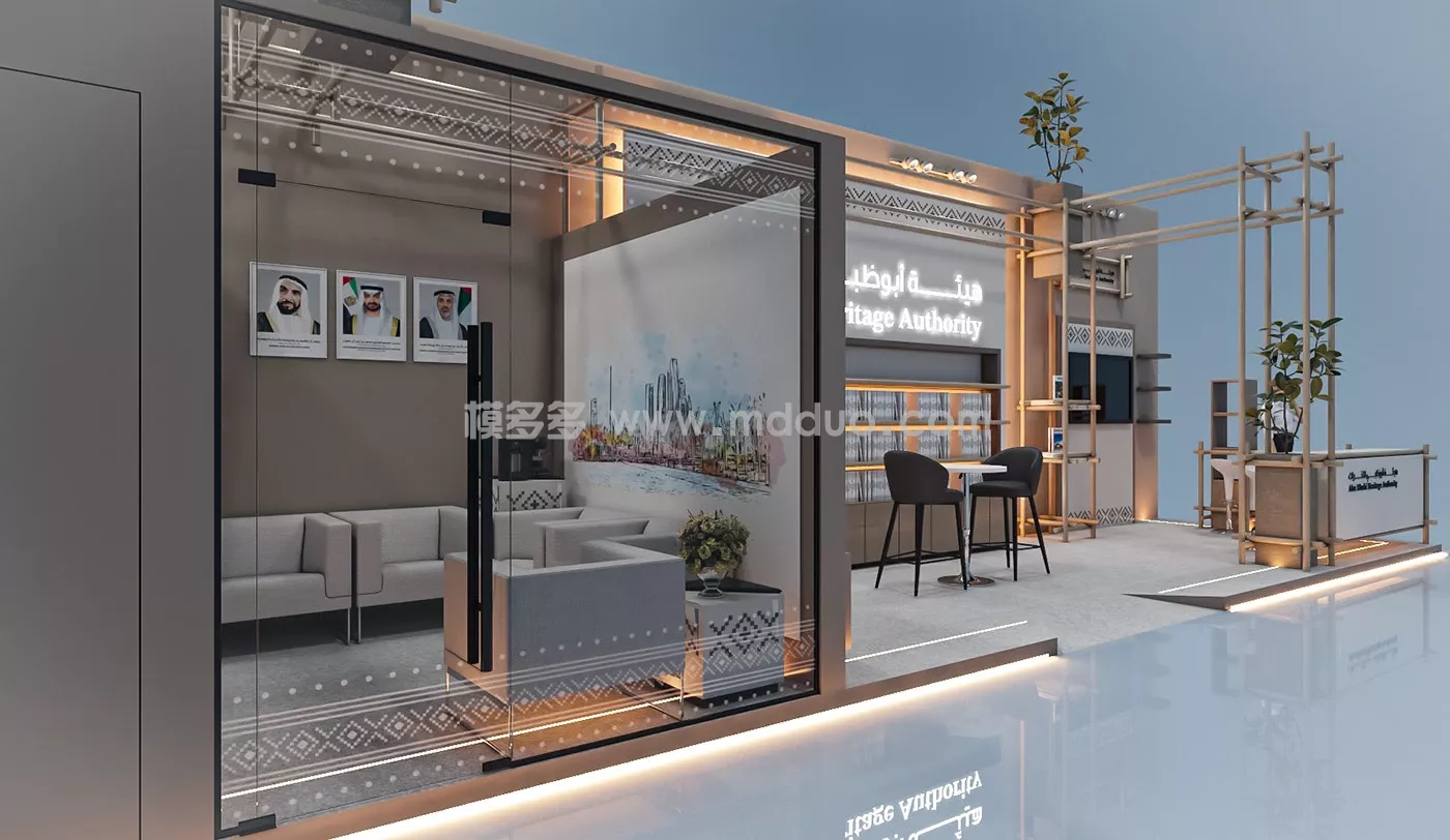 ADHA STAND DESIGN (图4)