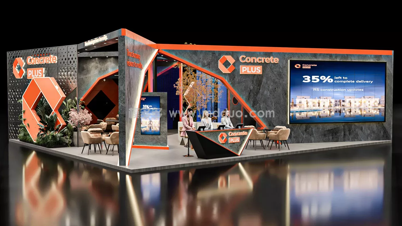 Concrete PLUS - TRANSMEA 2025(图1)