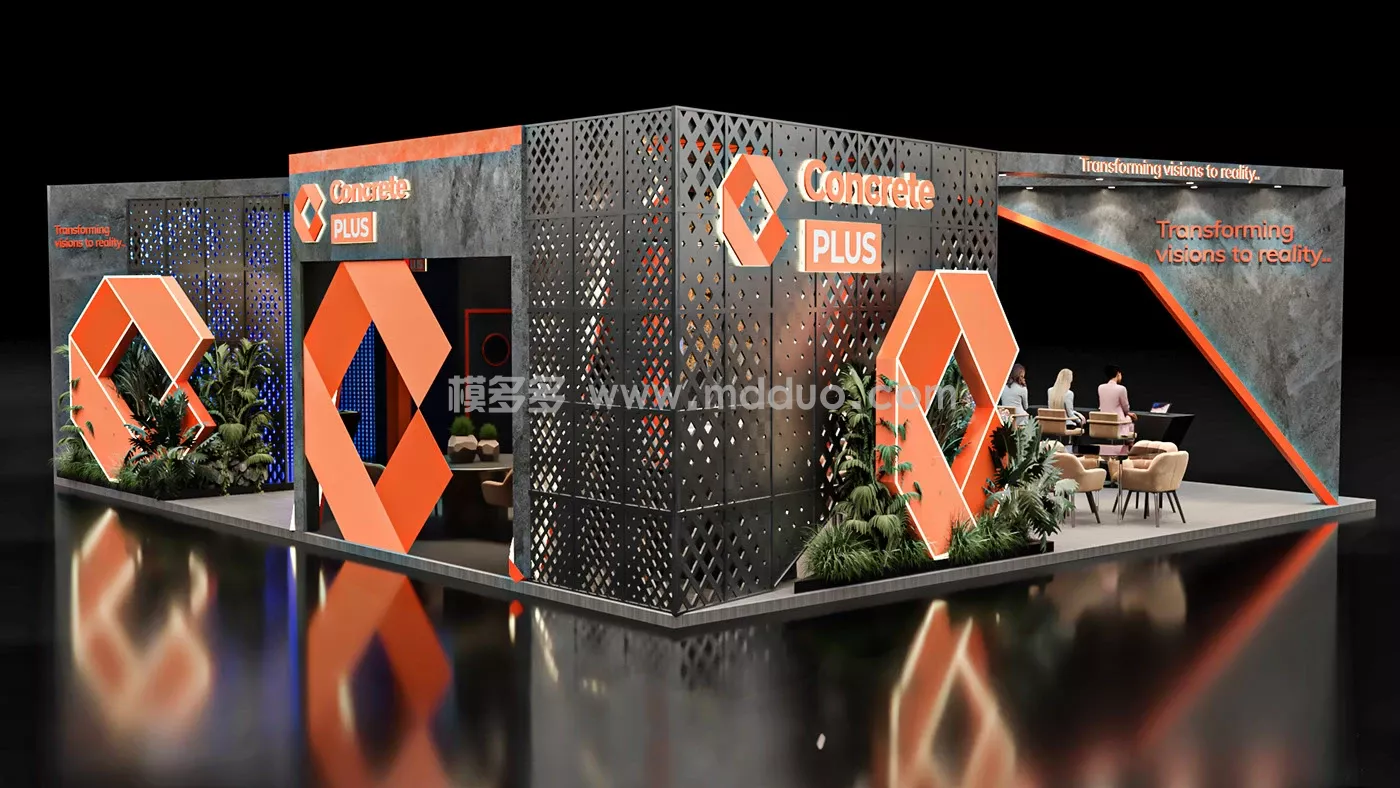 Concrete PLUS - TRANSMEA 2025(图2)