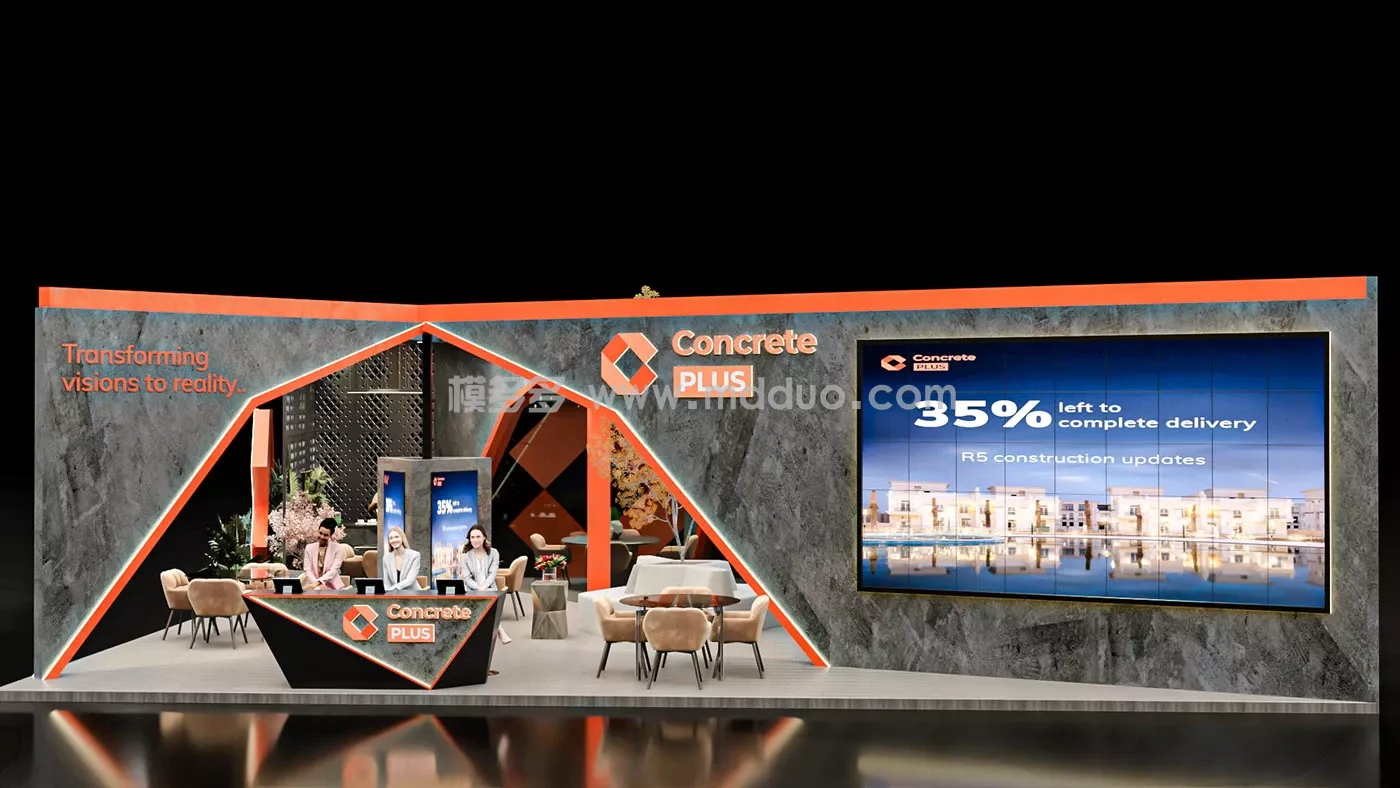 Concrete PLUS - TRANSMEA 2025(图5)