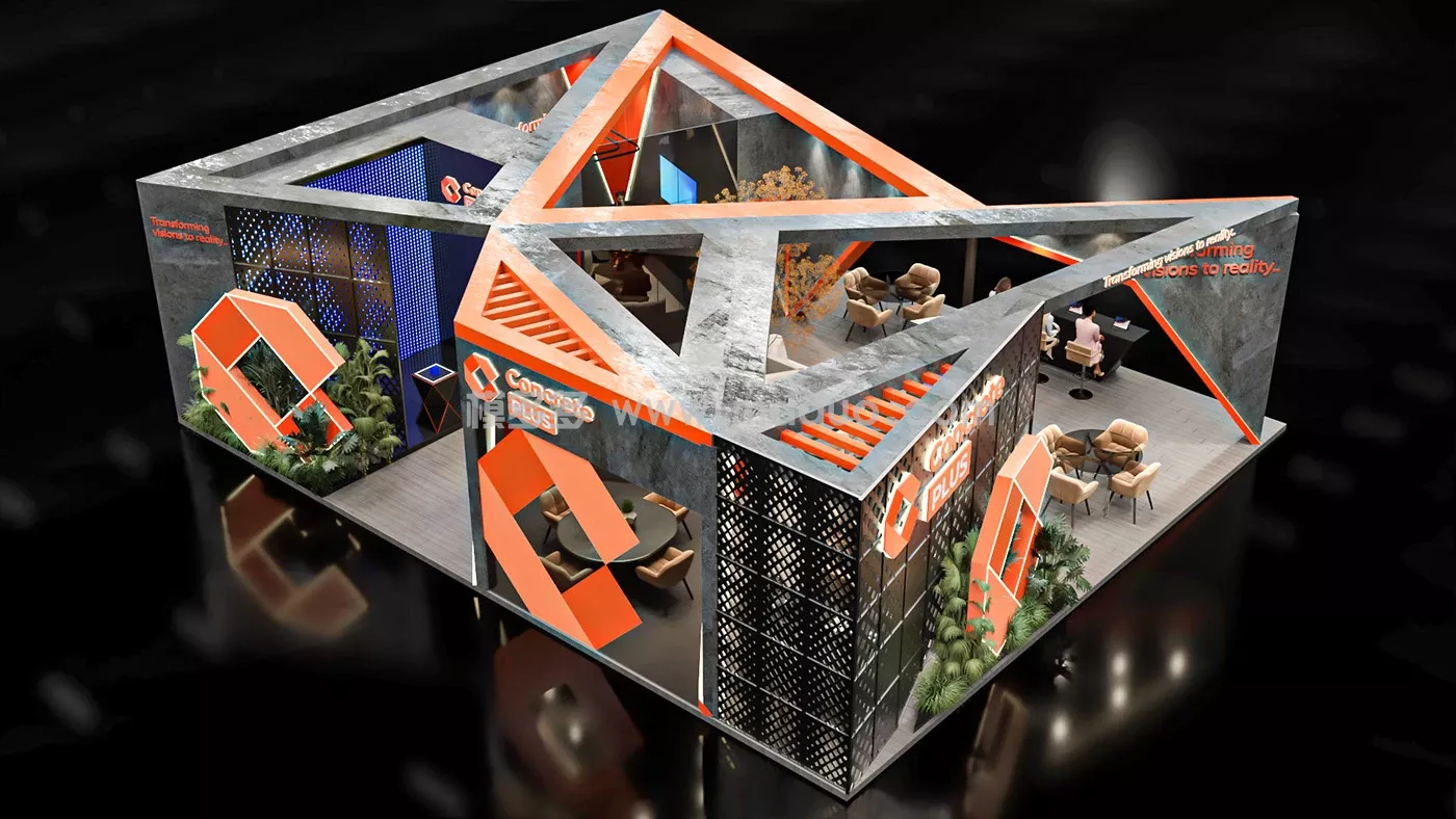 Concrete PLUS - TRANSMEA 2025(图7)