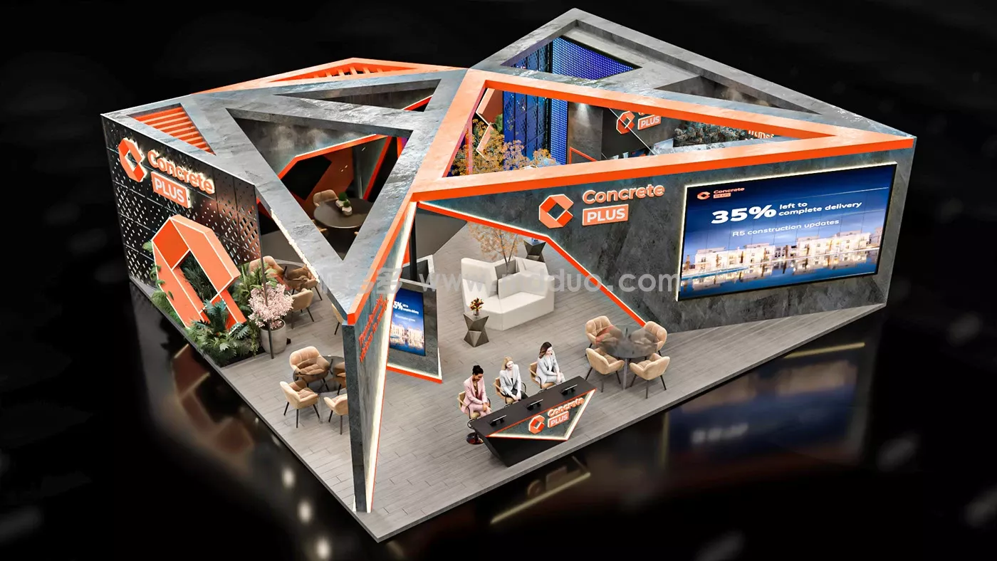 Concrete PLUS - TRANSMEA 2025(图6)