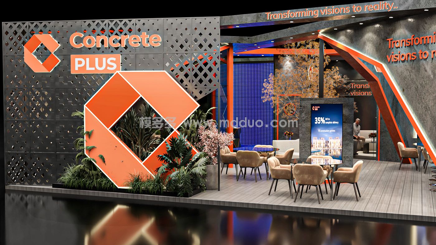 Concrete PLUS - TRANSMEA 2025(图9)