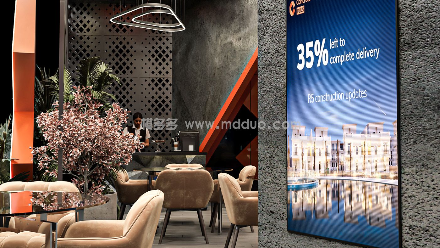 Concrete PLUS - TRANSMEA 2025(图12)