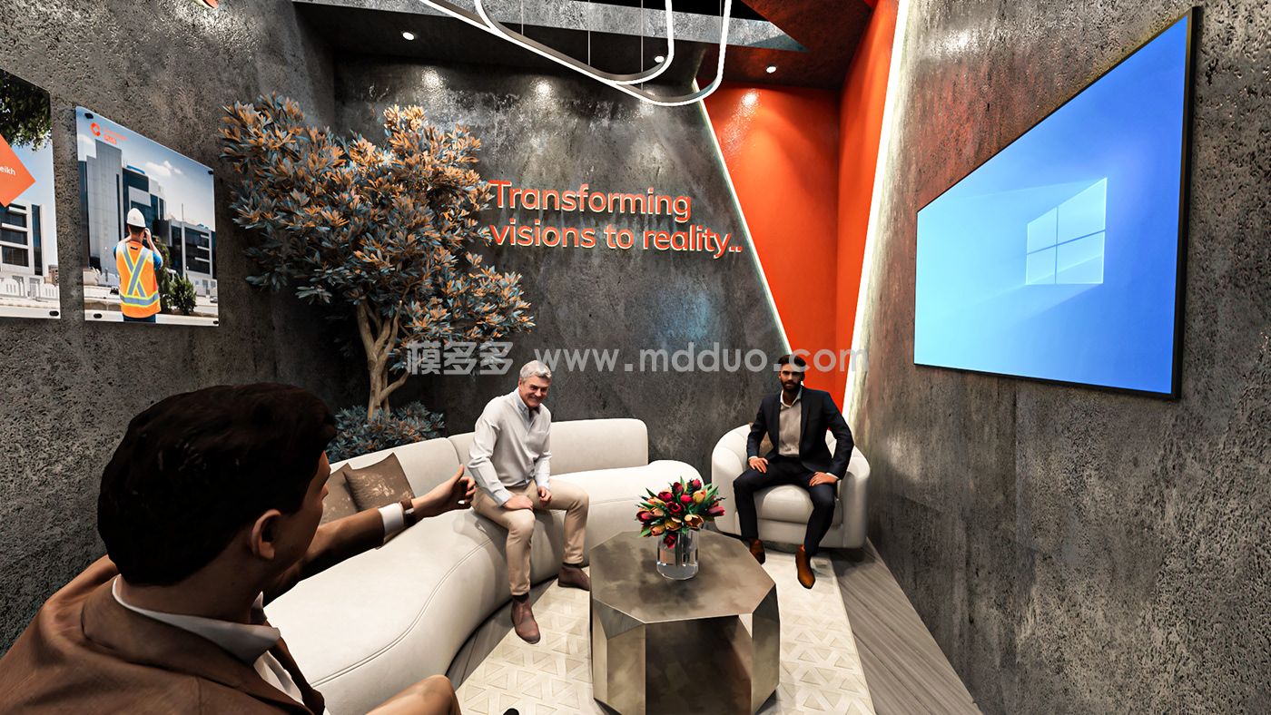 Concrete PLUS - TRANSMEA 2025(图21)