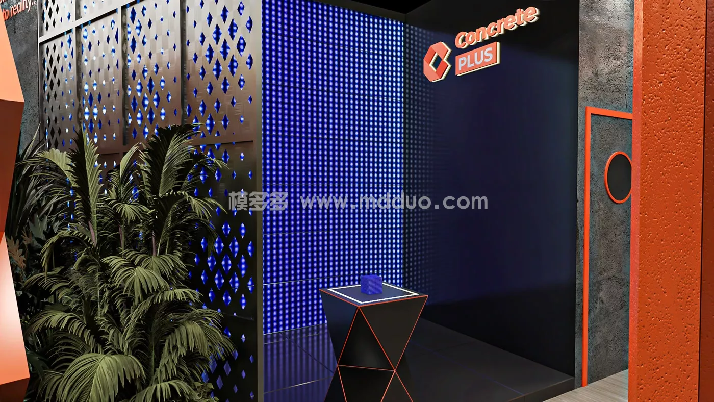 Concrete PLUS - TRANSMEA 2025(图17)