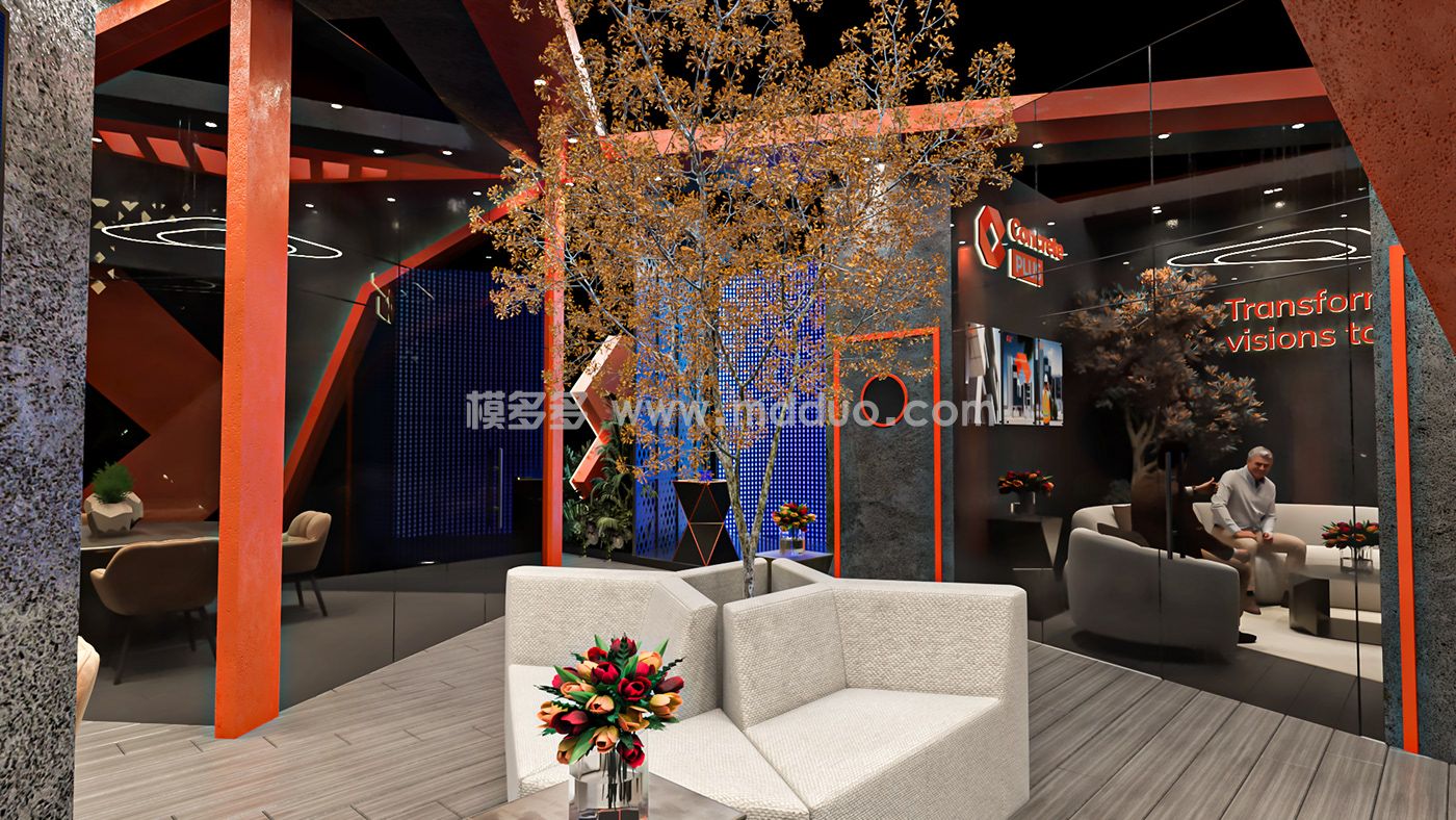 Concrete PLUS - TRANSMEA 2025(图16)