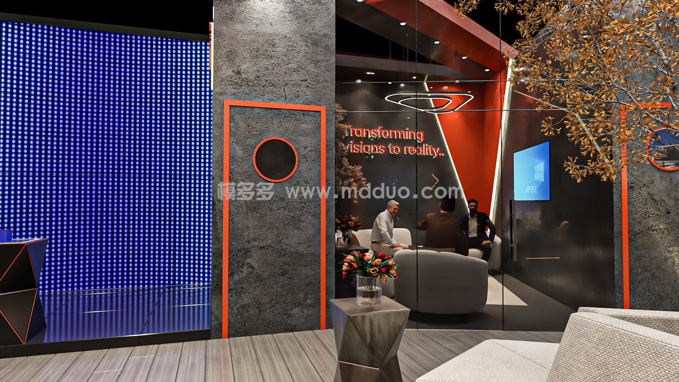 Concrete PLUS - TRANSMEA 2025(图18)