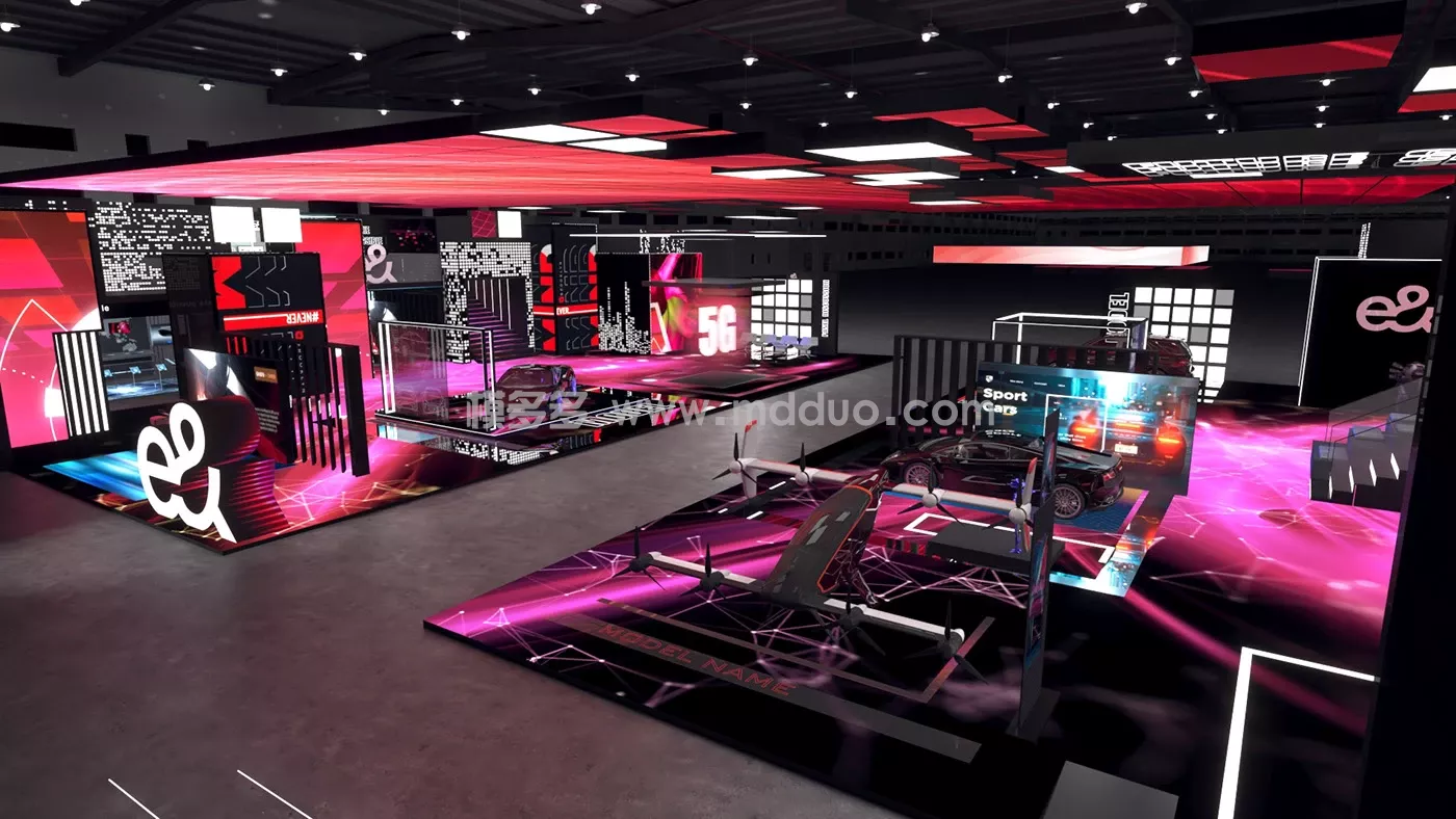 E& Etisalat at Gitex 2023(图8)