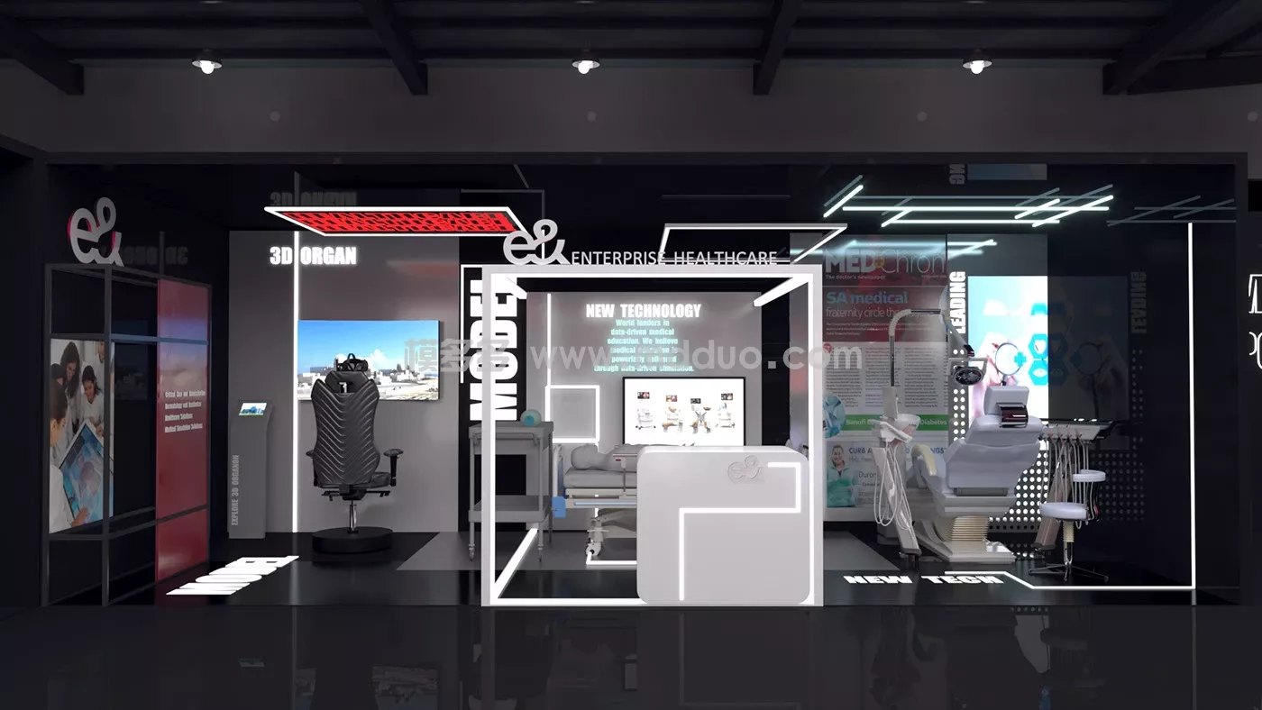 E& Etisalat at Gitex 2023(图28)