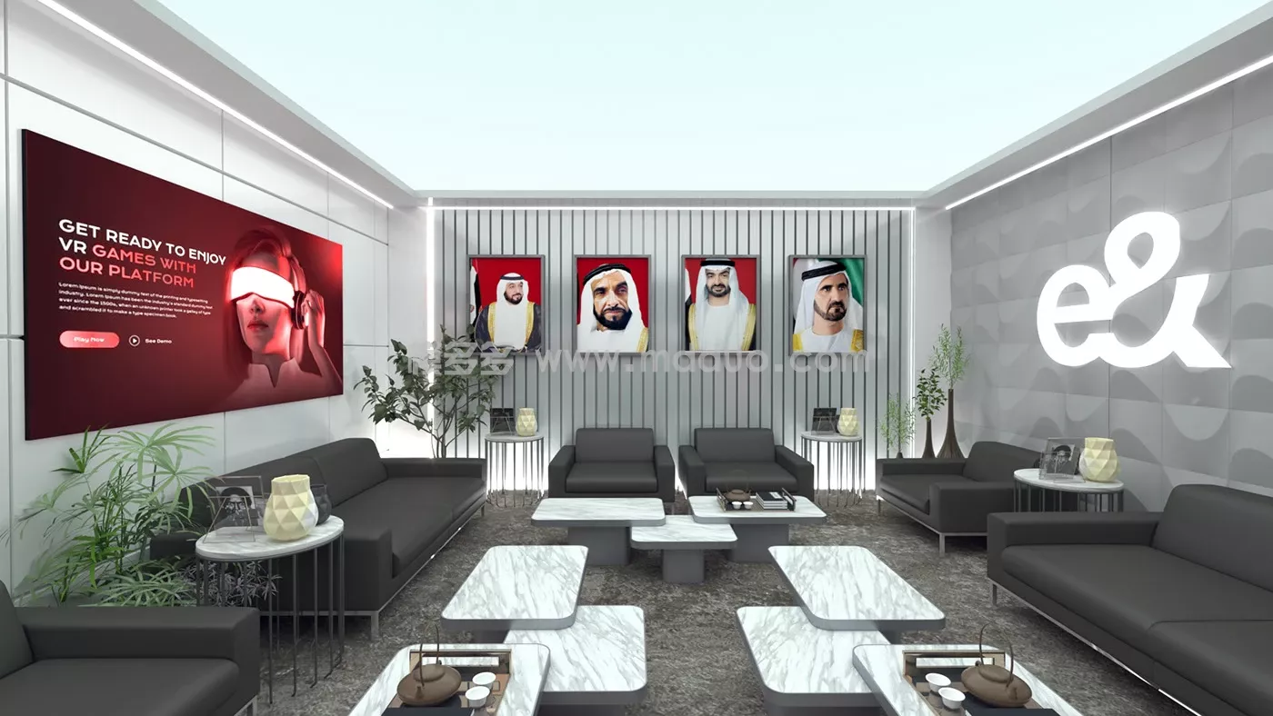 E& Etisalat at Gitex 2023(图29)