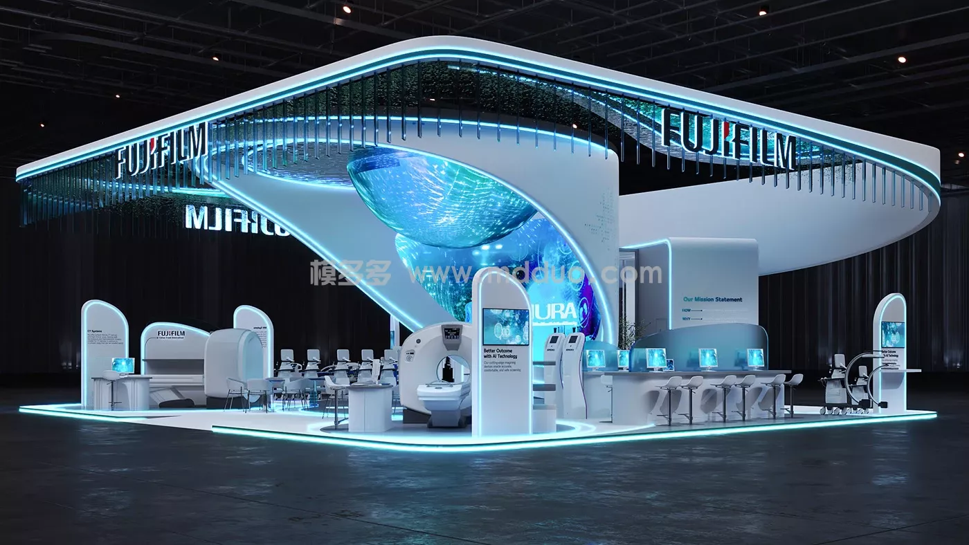 FUJIFILM - Arab Health 2025 (Shortlisted) __ Behance