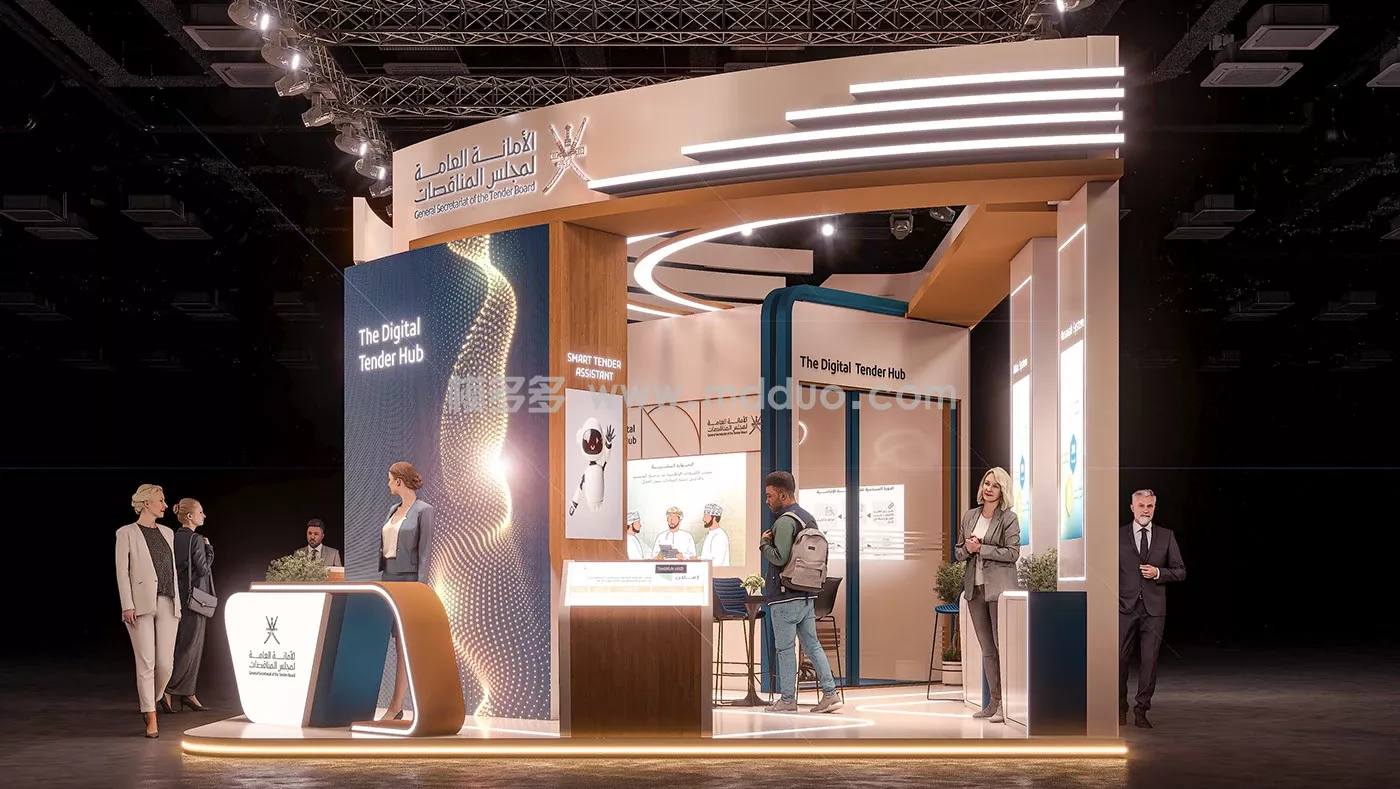 GSTB_COMEX EXHIBITION BOOTH(图1)