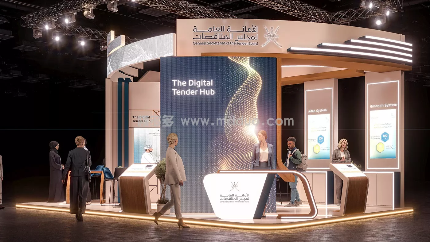 GSTB_COMEX EXHIBITION BOOTH(图2)