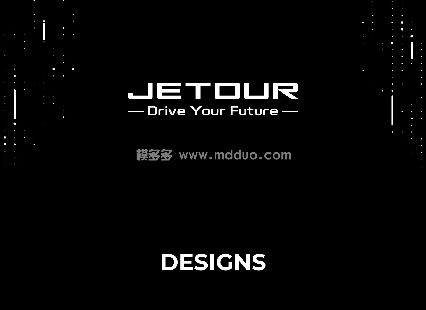 JETOUR (图1)