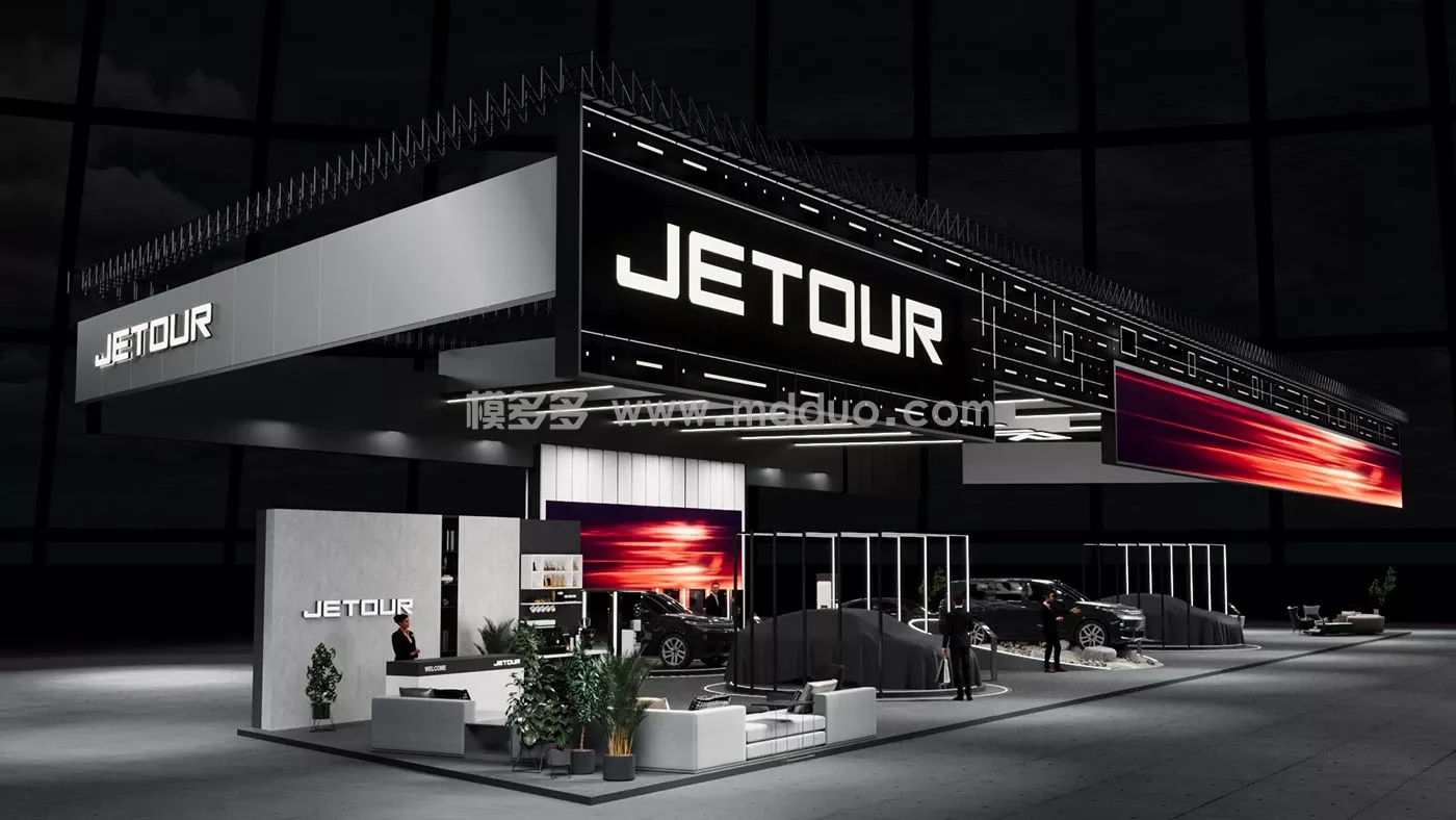 JETOUR (图2)