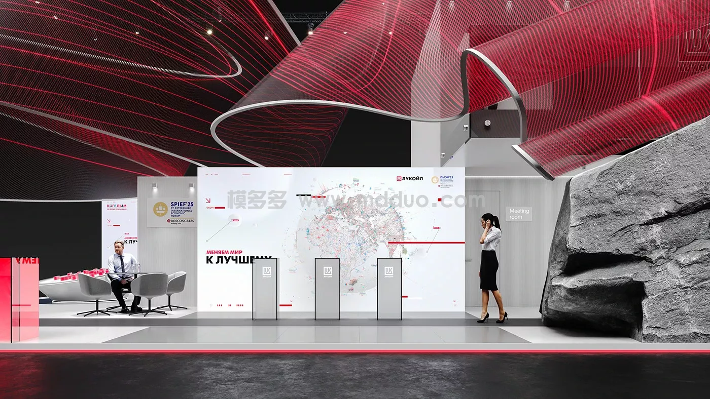 Lukoil stand concept (图6)
